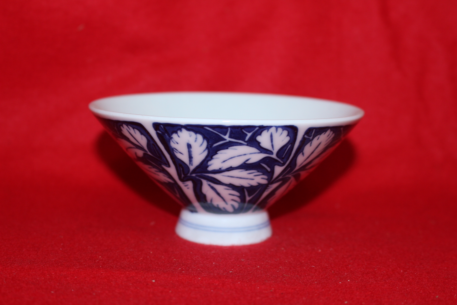 청화백자 화문 자완