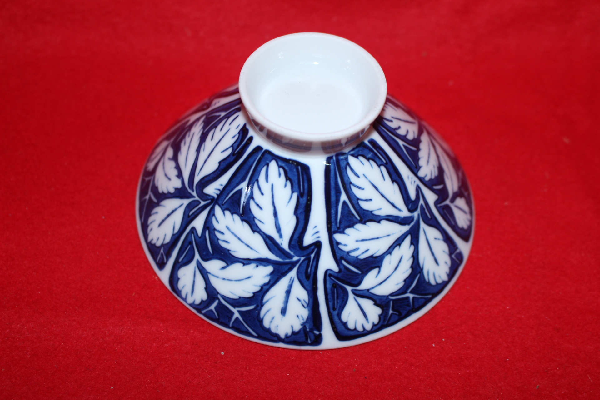 청화백자 화문 자완