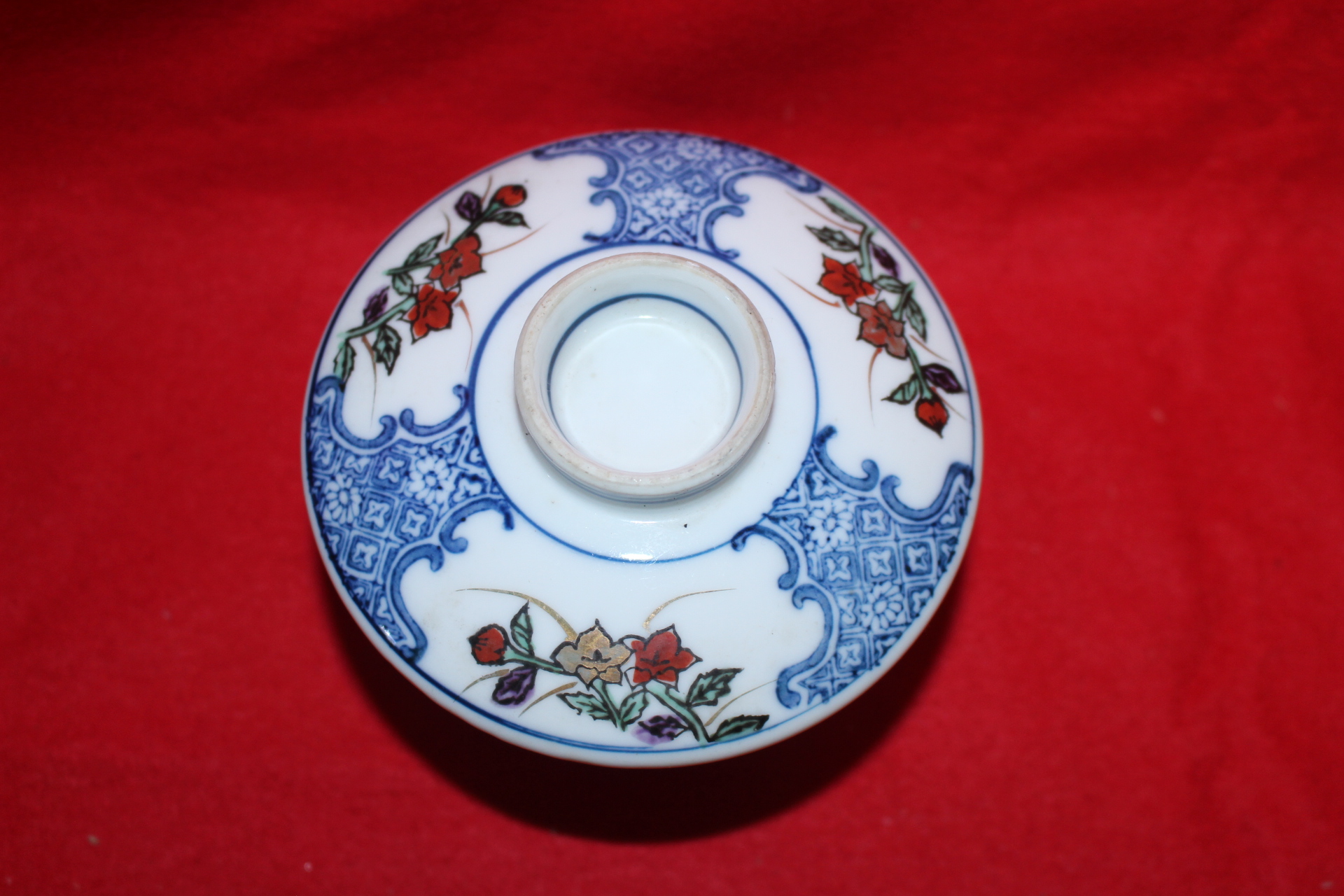 연대가좋은 이마리 청화백자진사금채화문 개완