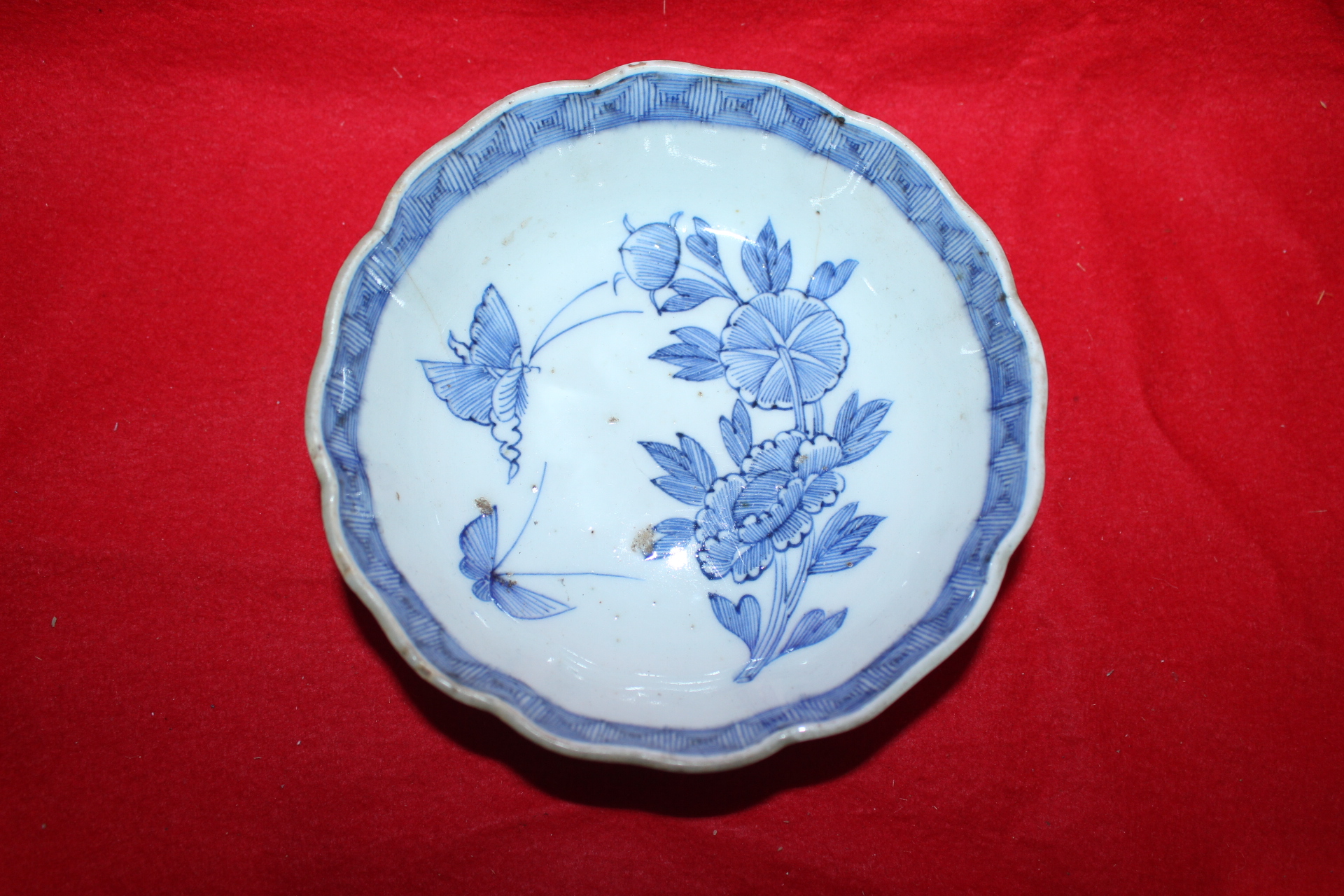 100년이상된 청화백자화문 화형완