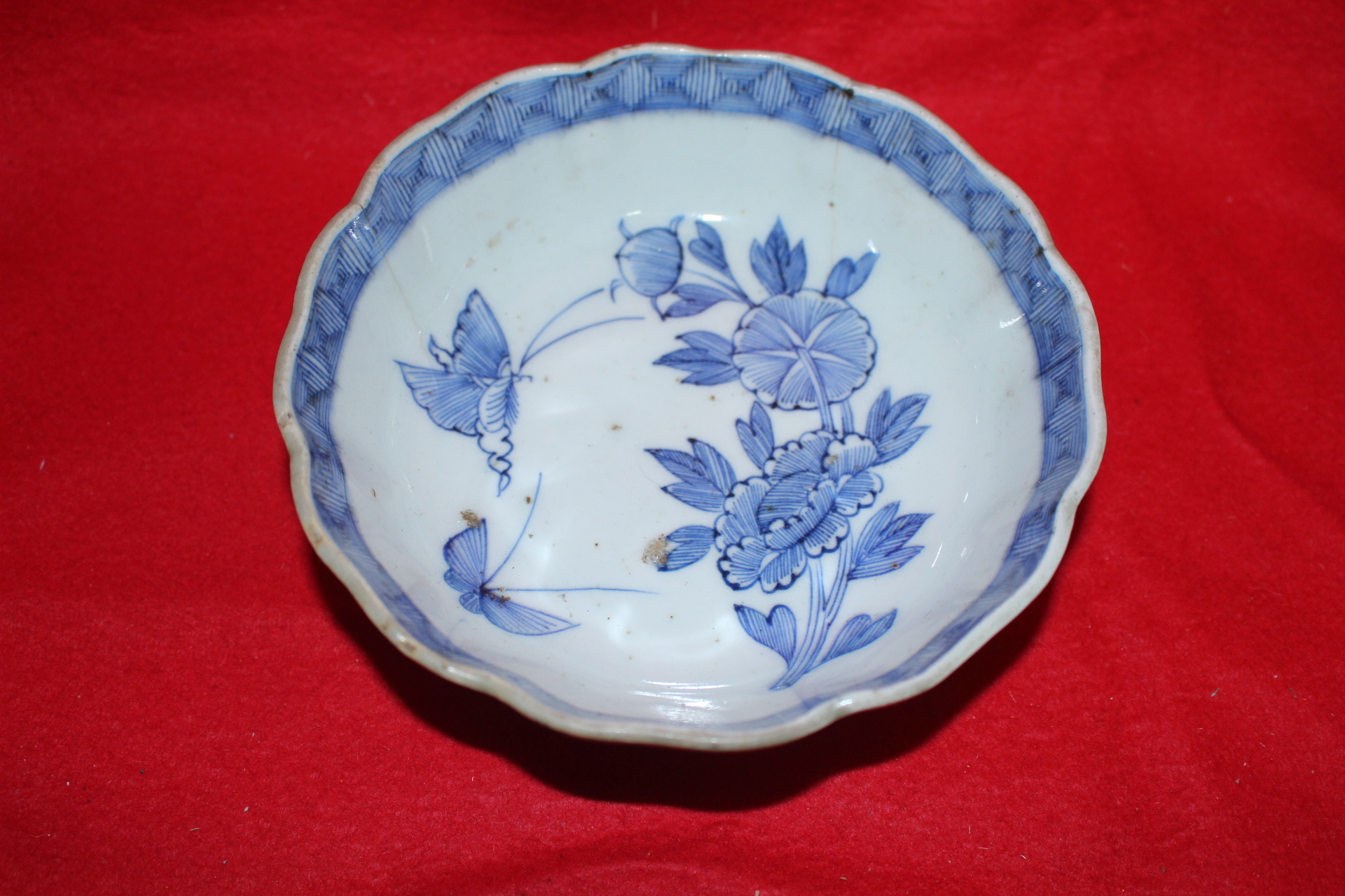 100년이상된 청화백자화문 화형완