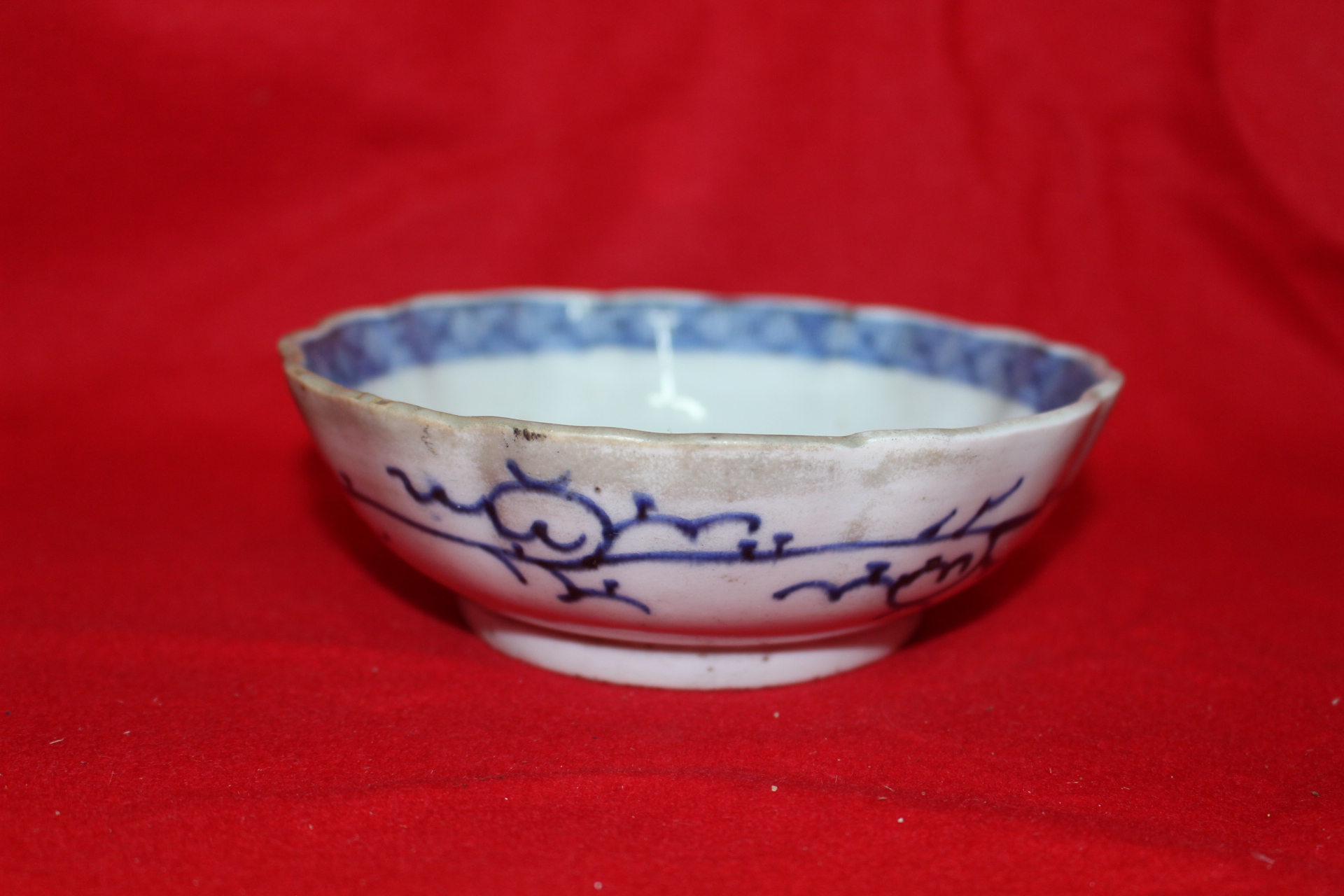 100년이상된 청화백자화문 화형완