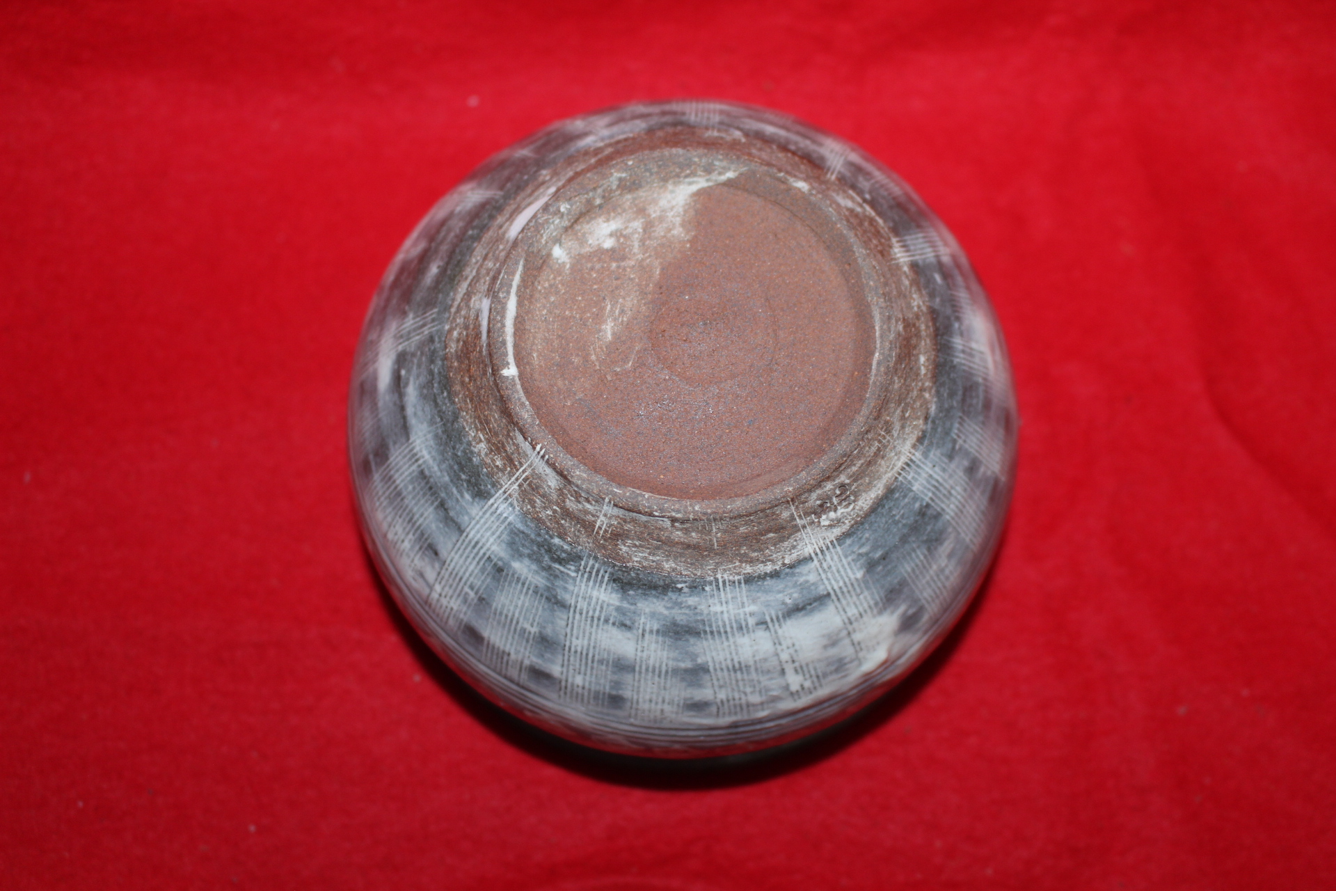 분청사기 귀얄문 퇴수기