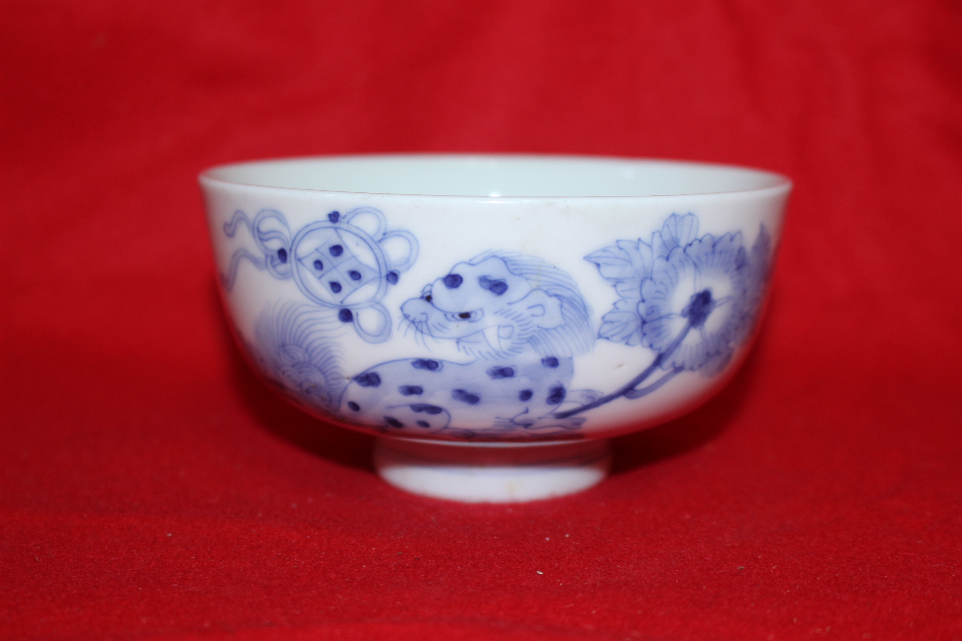 100년이상된 청화백자 사슴문 자완