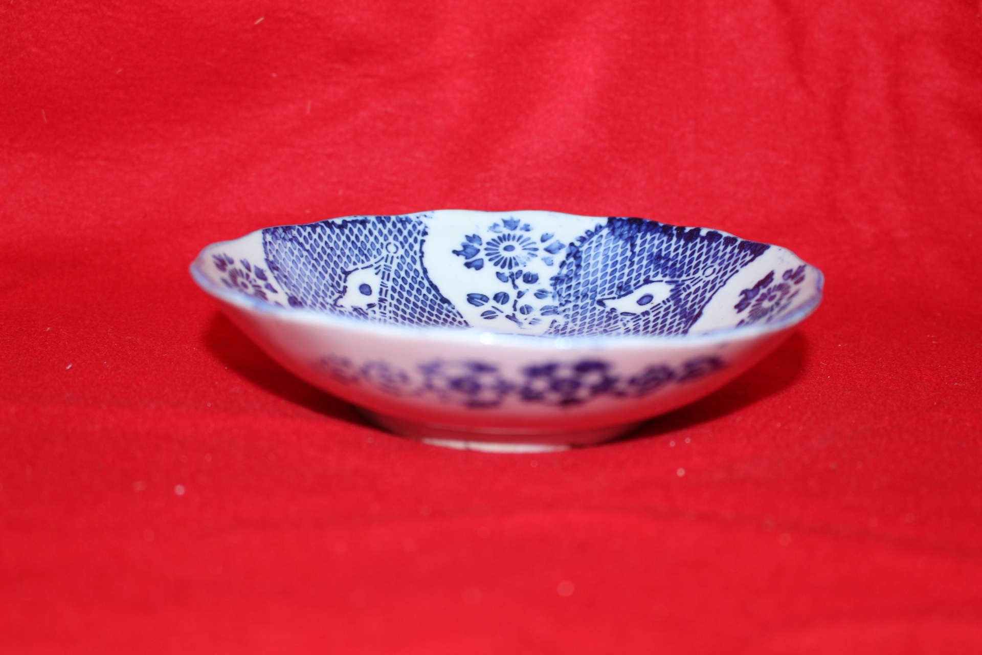 연대가좋은 청화백자추상화문 화형완