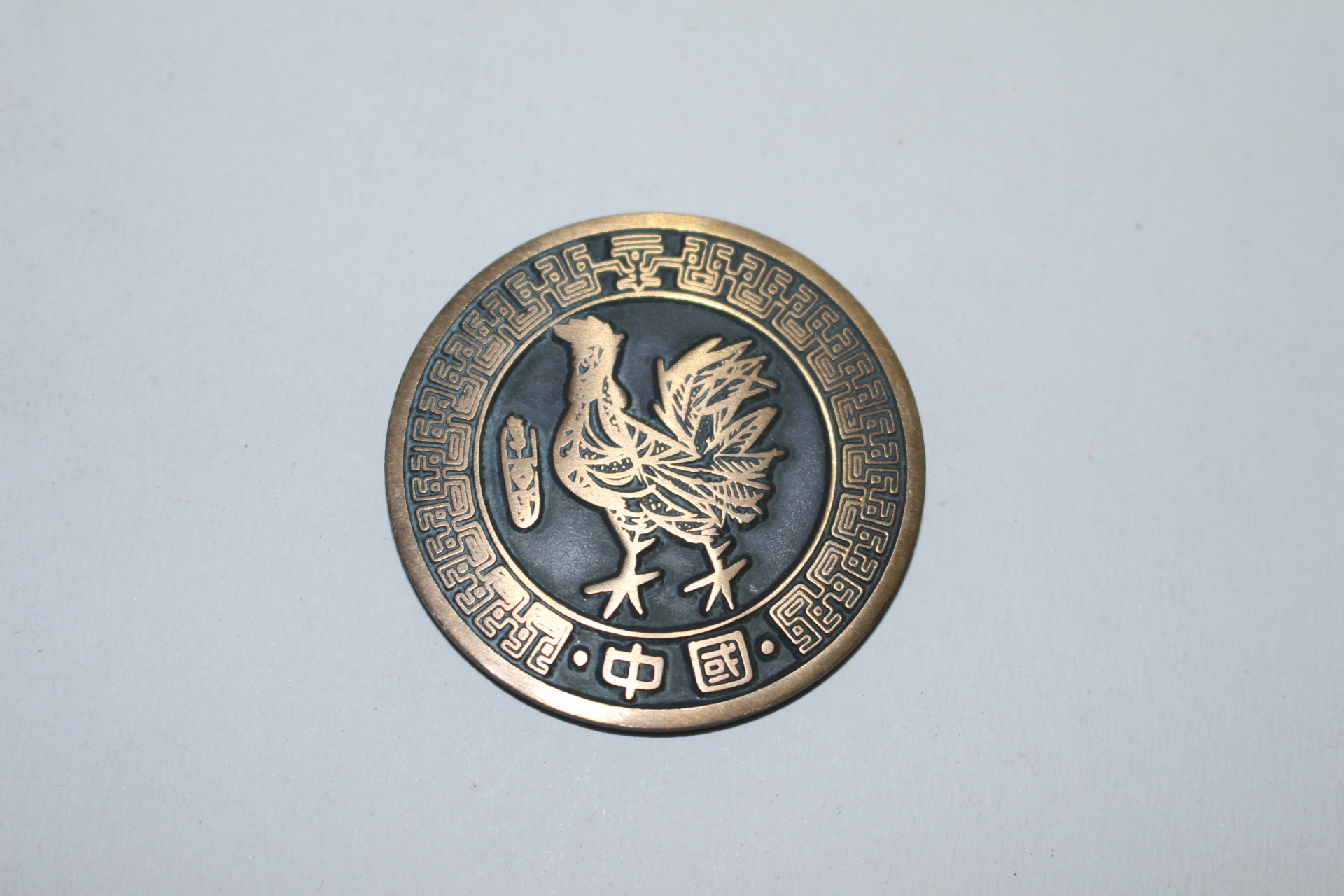 청동으로된 닭띠출생기념 메달