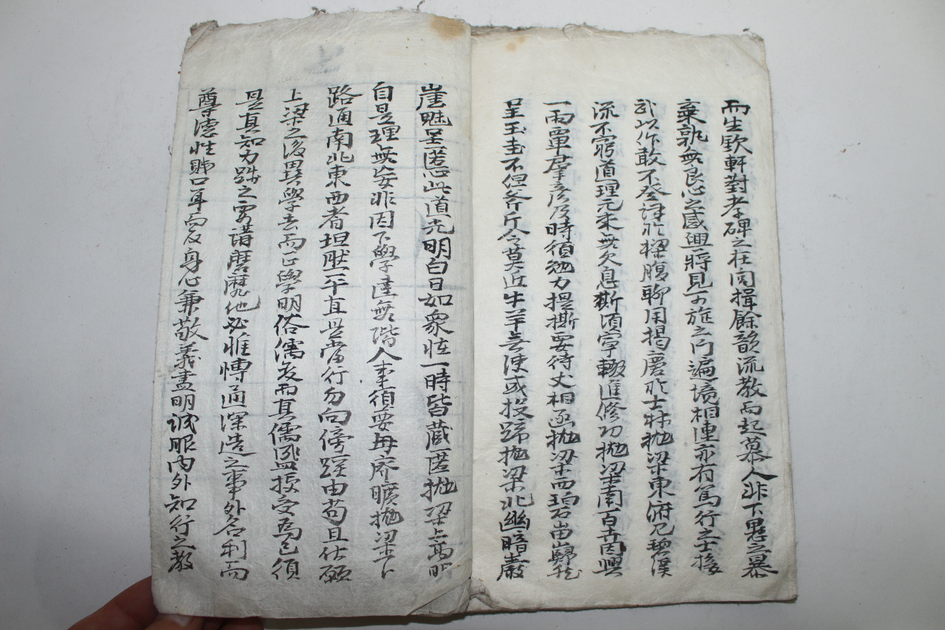 조선시대 필사본 여계중수(旅契重修)서