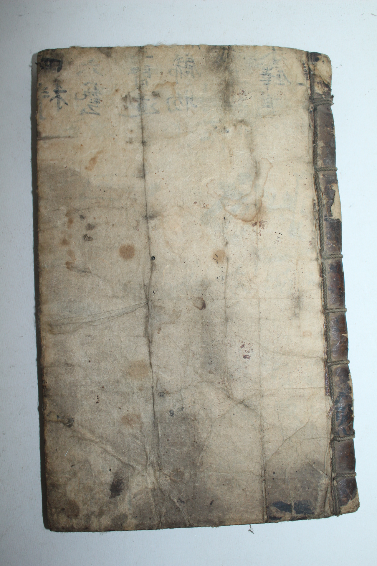 300년정도의 연대가있는 필사본 애강남(愛江南)