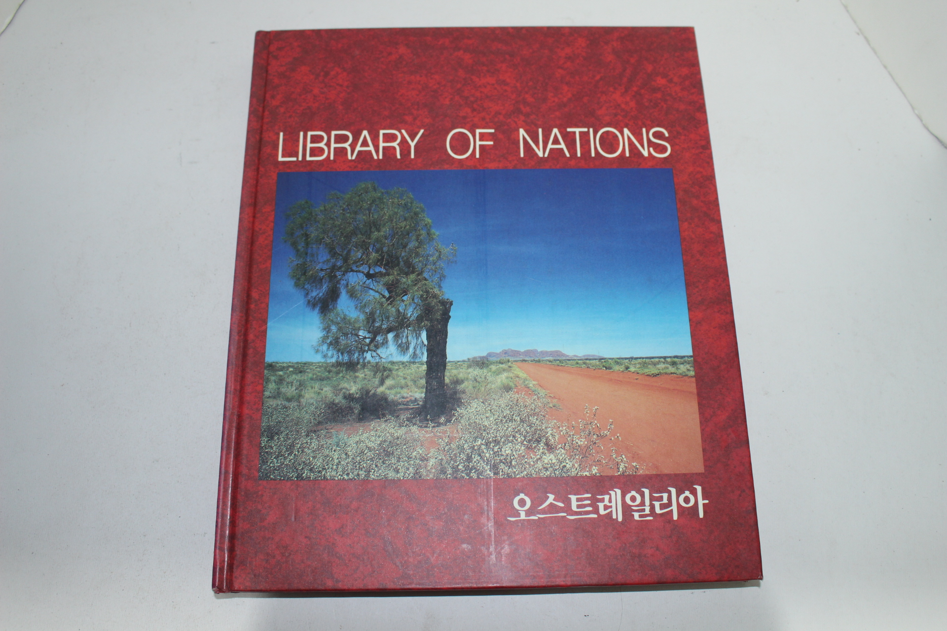 2000년 세계의 국가 라이프 오스트레일리아편