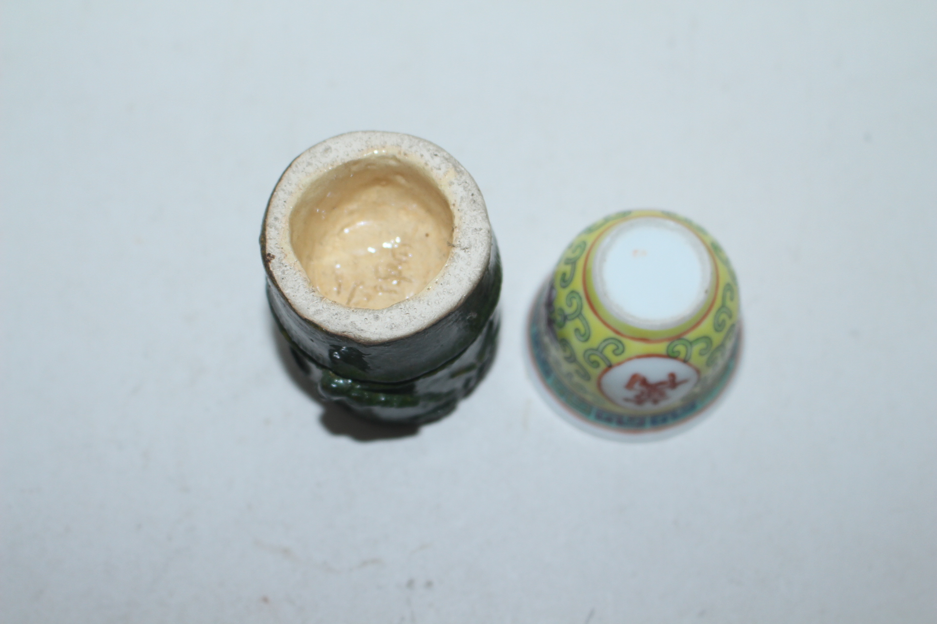 청자 대나무모양 차도구 와 중국 오채백자만수문 잔