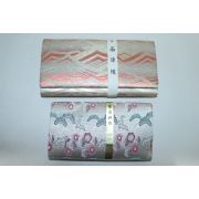 미사용 천으로된 금채화문 지갑 2점