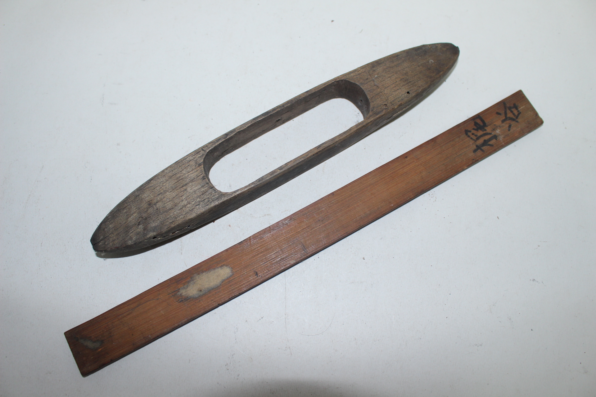 근대사 연대좋은 나무로된 북과 자