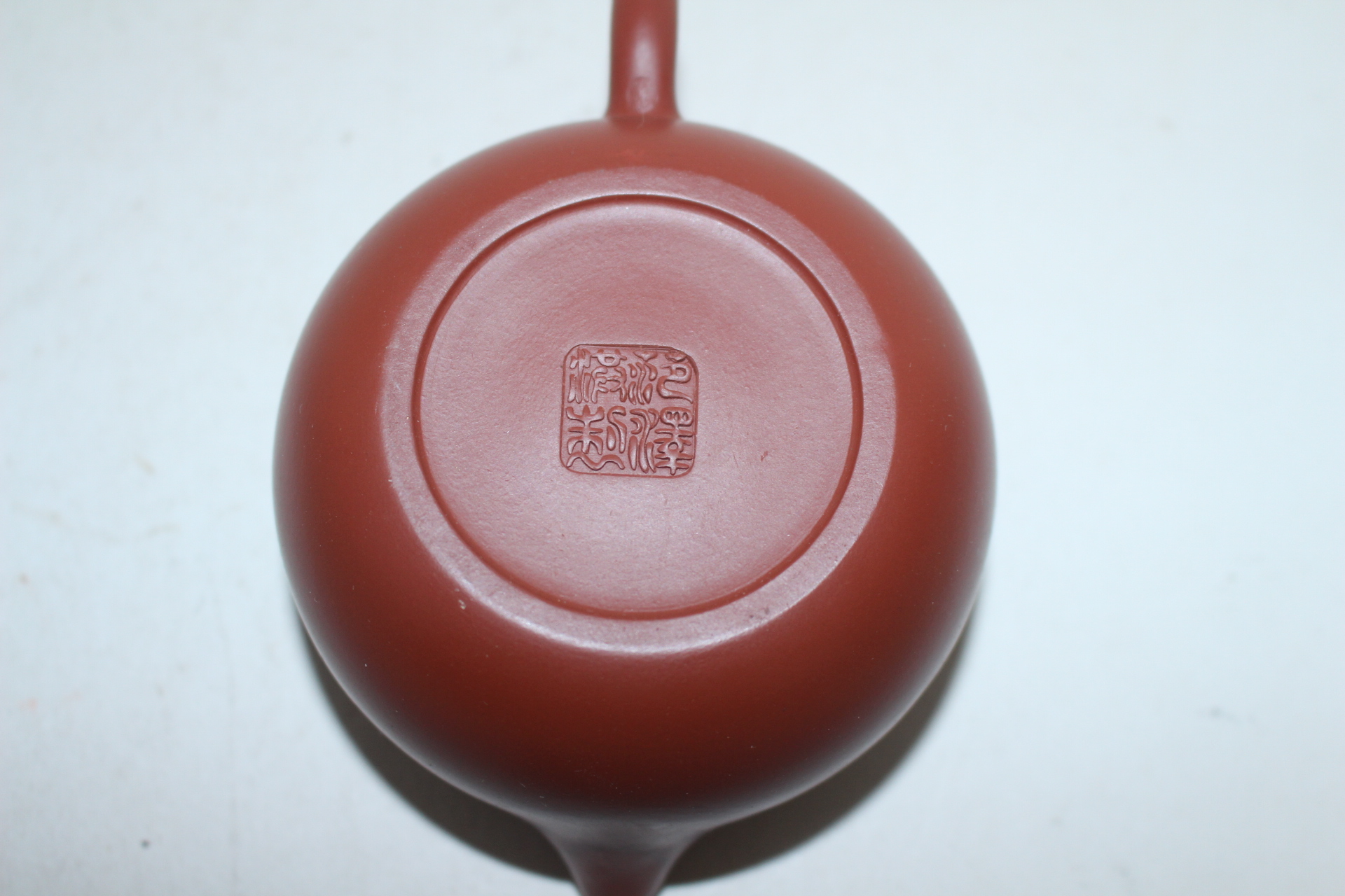 명품-자사도자기 다관