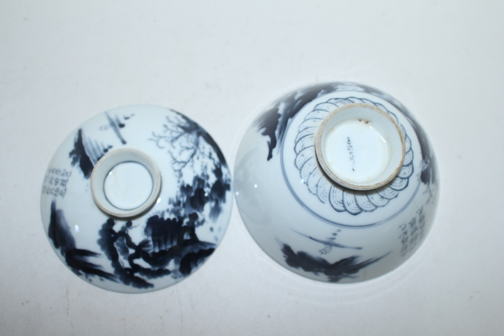 100년이상된 이마리 청화백자산수문 개완