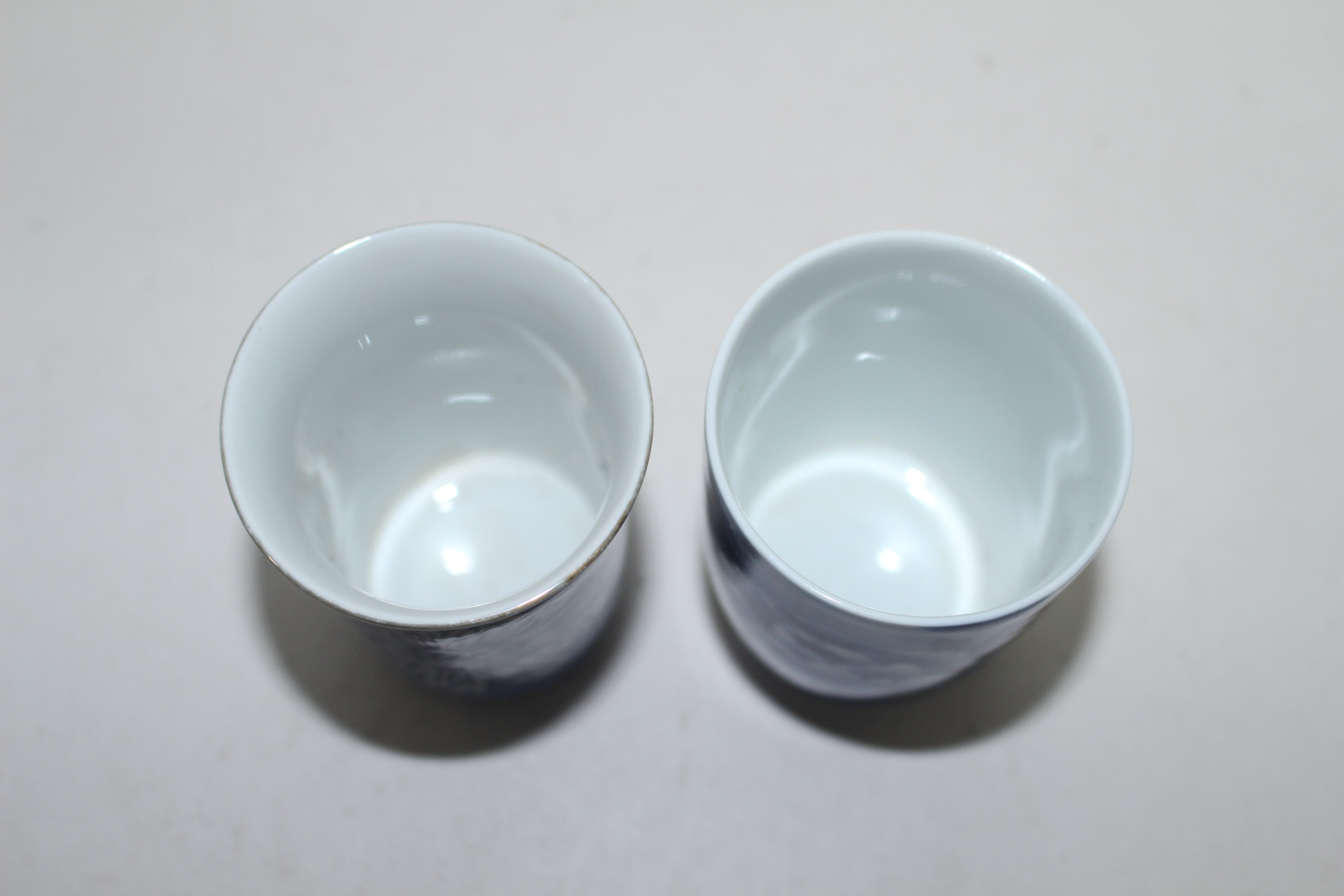 심천요 청화백자화문 잔 2점