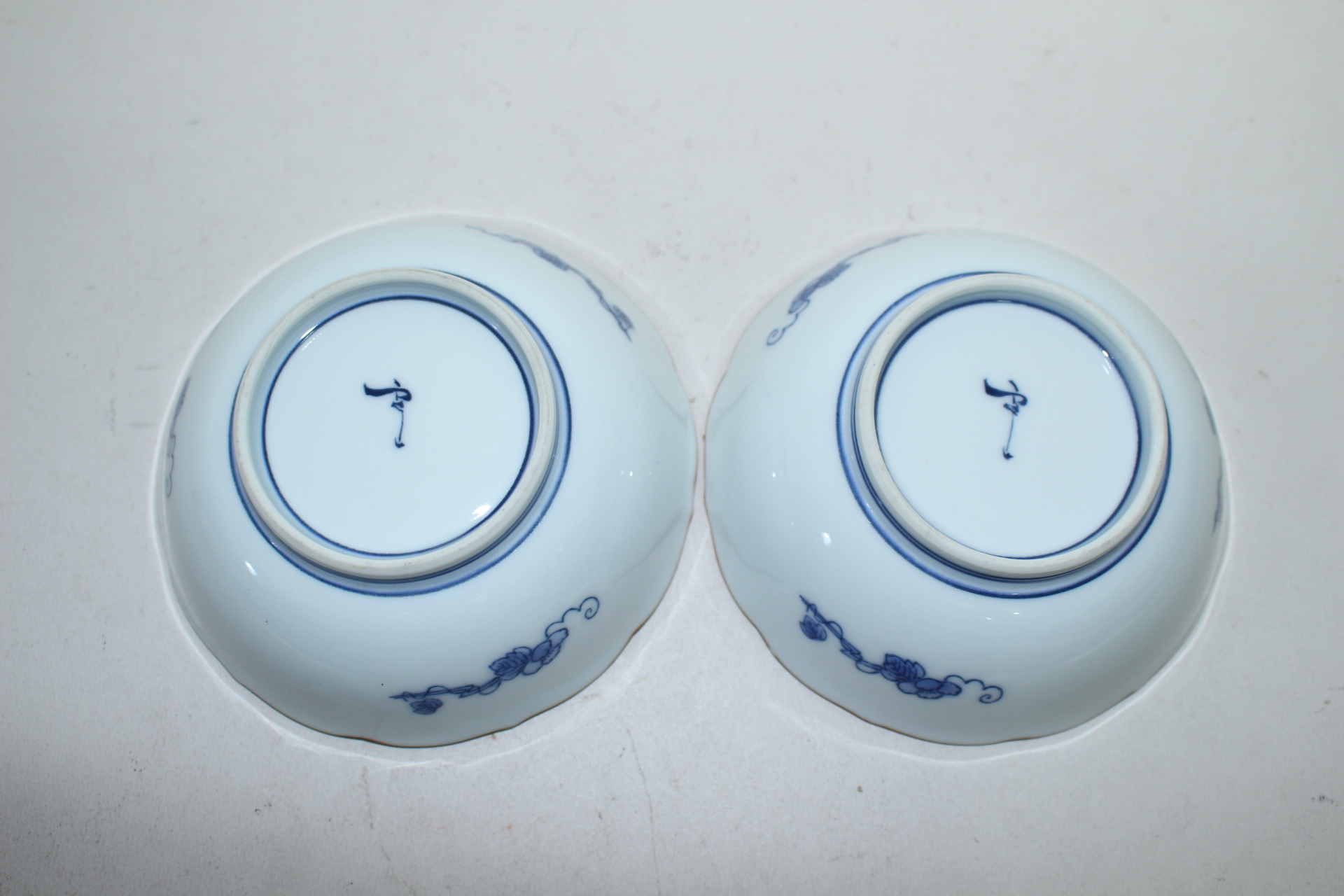 이마리 청화백자 화문화형완 2점