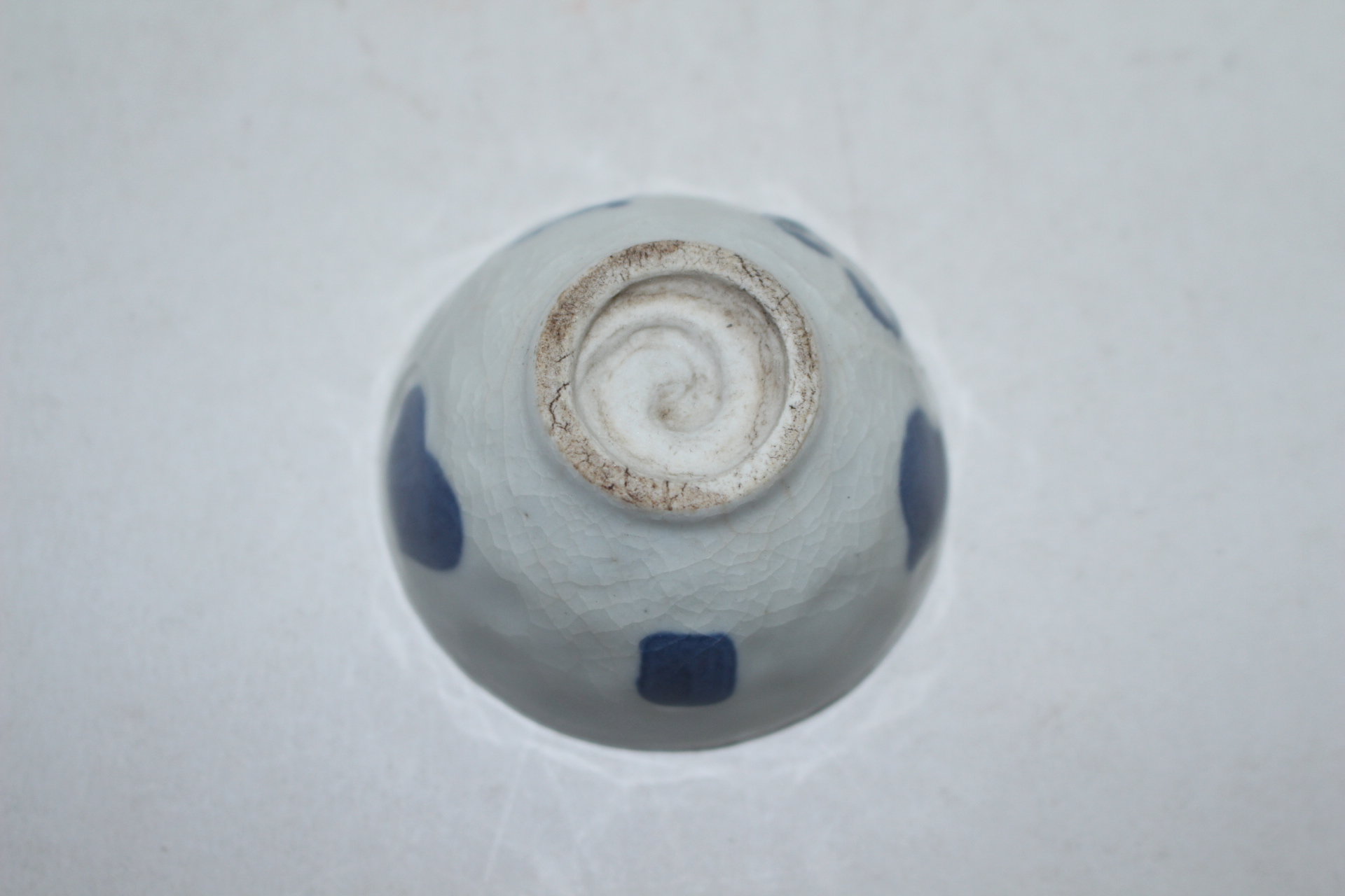 연대가좋은 청화백자 화문잔