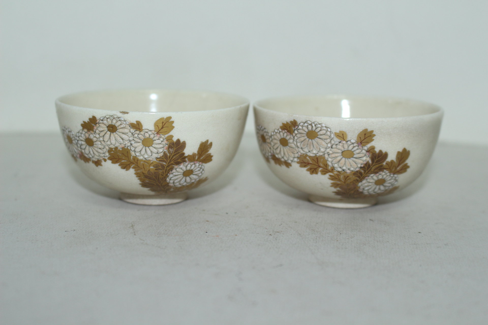 연대가좋은 사스마분청자 금채화문잔