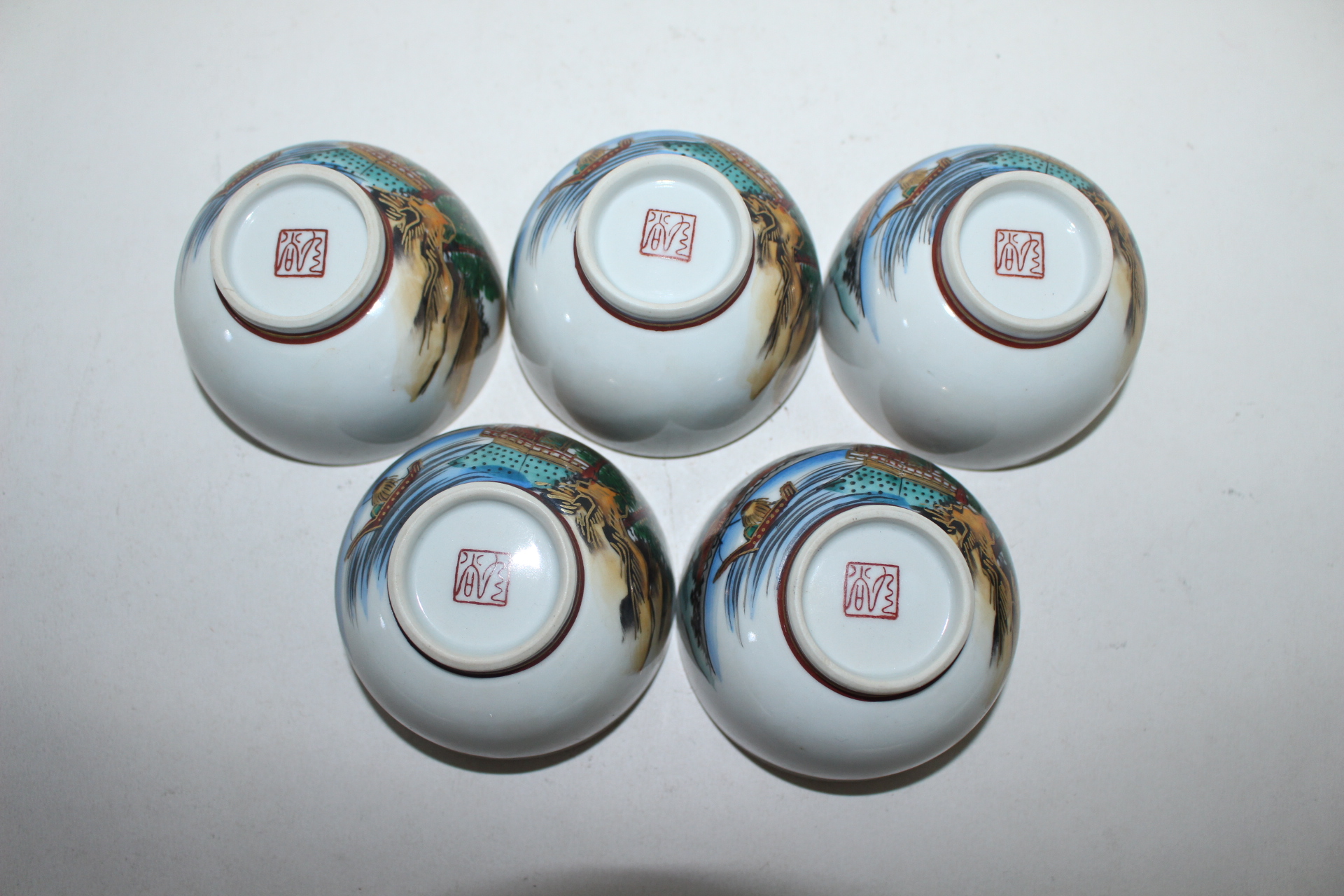 연대가좋은 구다니 청화백자진사금채산수문 잔 5점