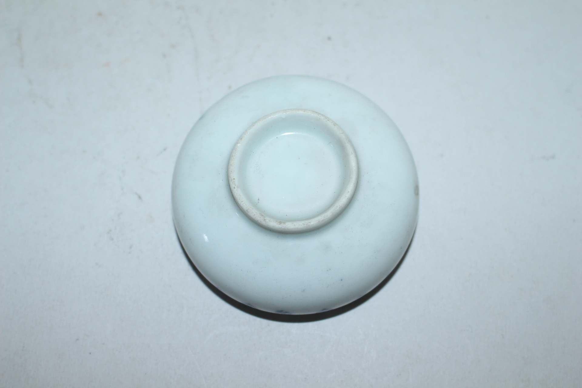 연대가좋은 청화백자노송문 소완