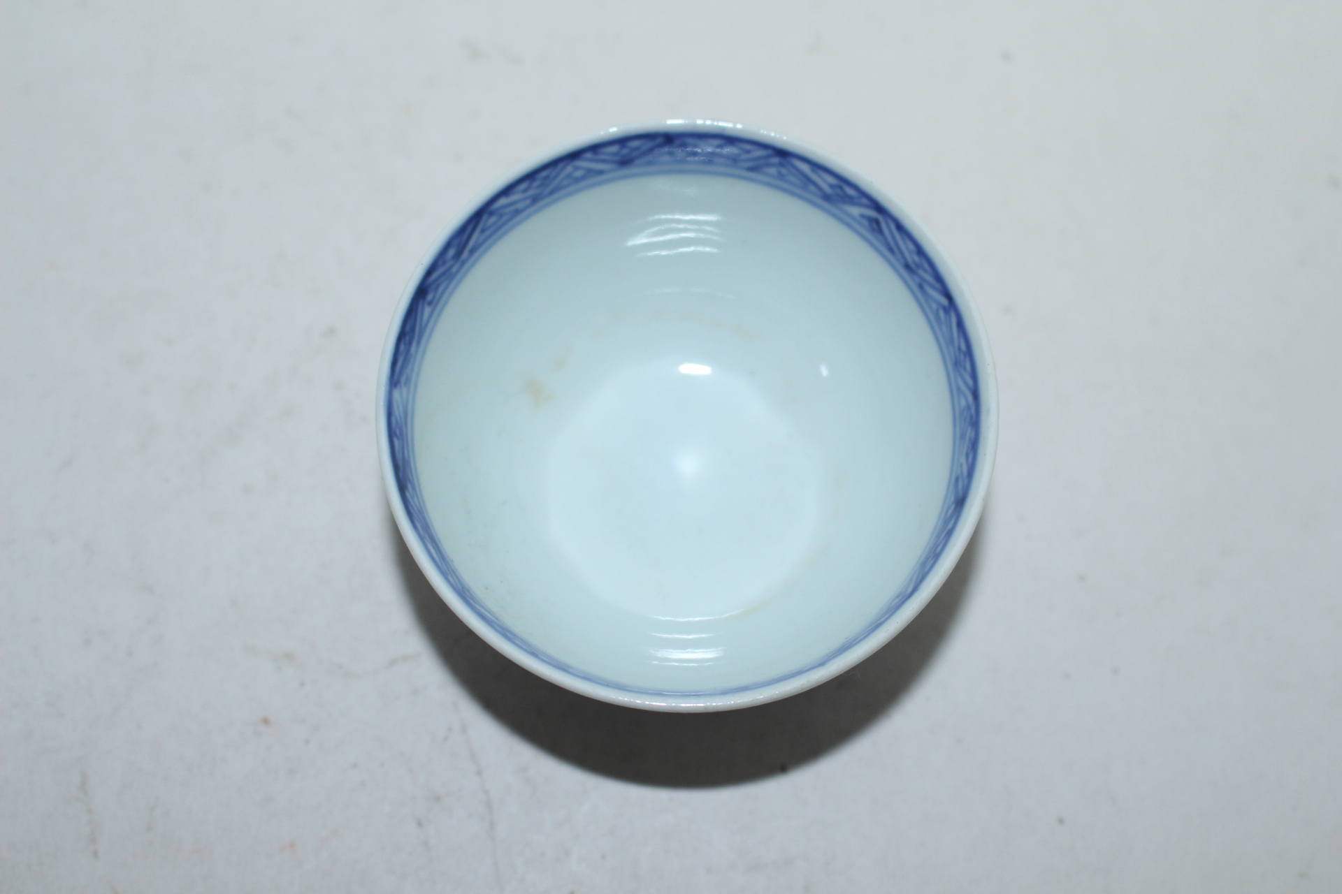 연대가좋은 청화백자 복수문 잔