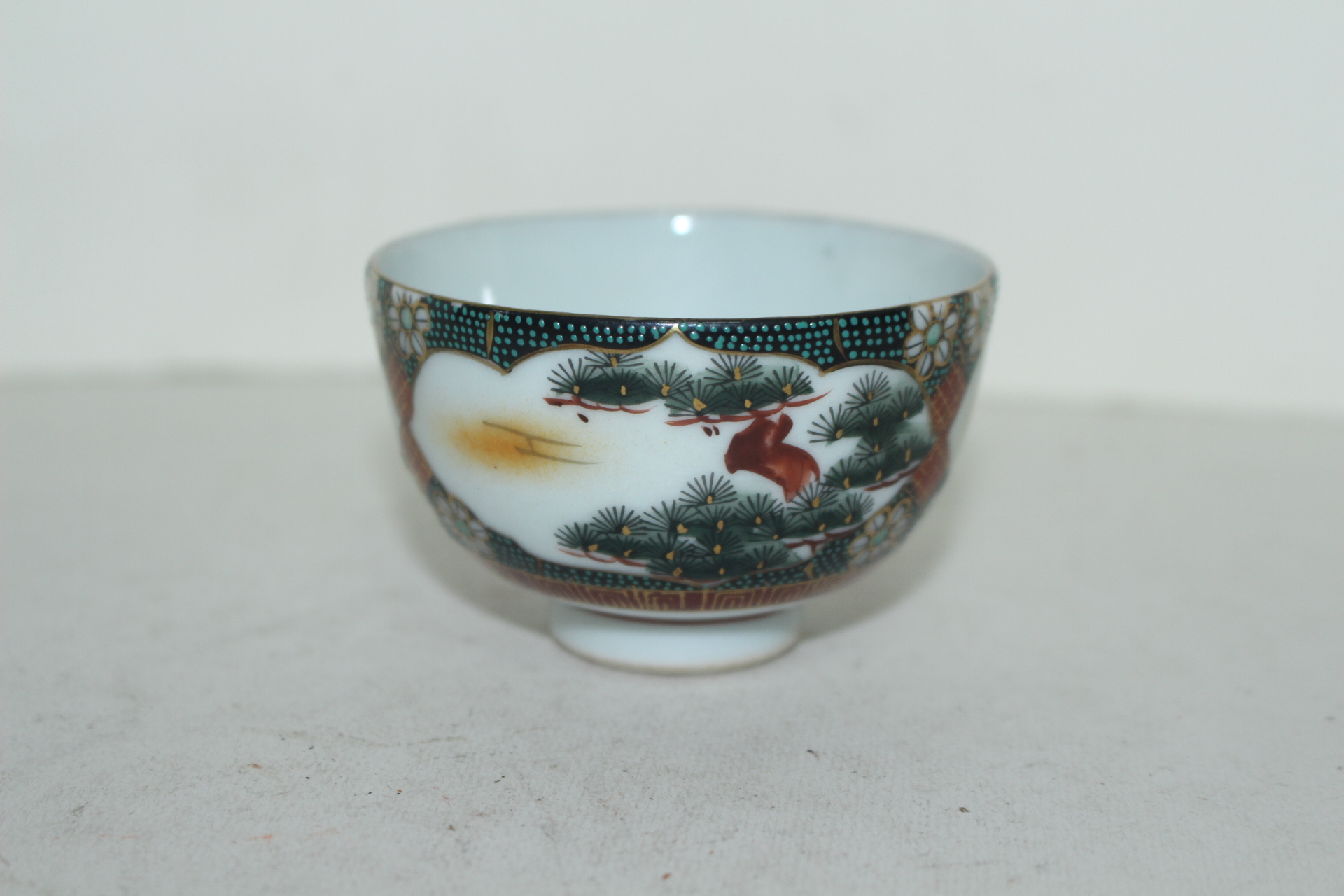 연대가좋은 구다니 철화백자화문 잔