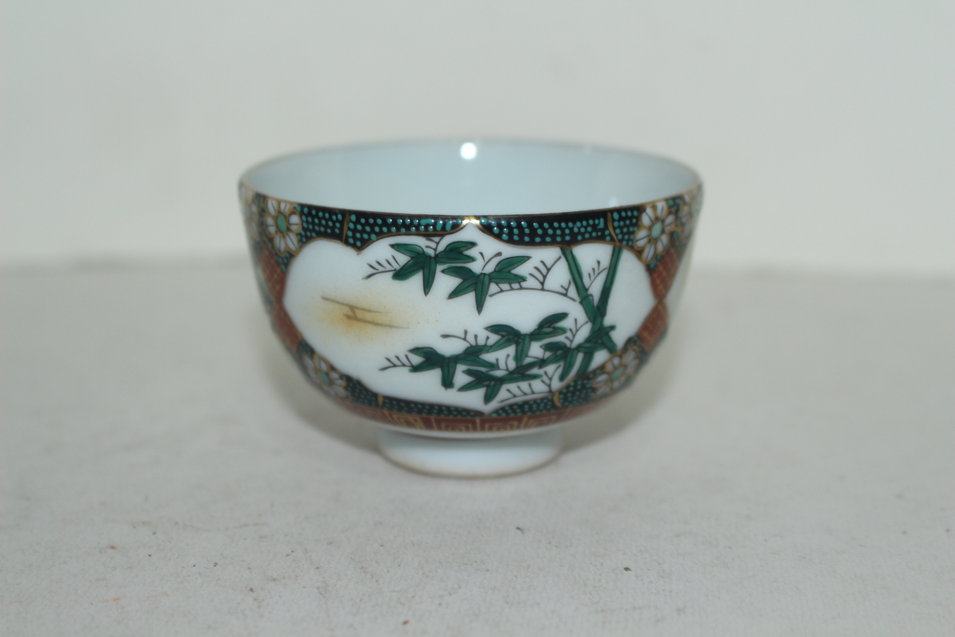 연대가좋은 구다니 철화백자화문 잔