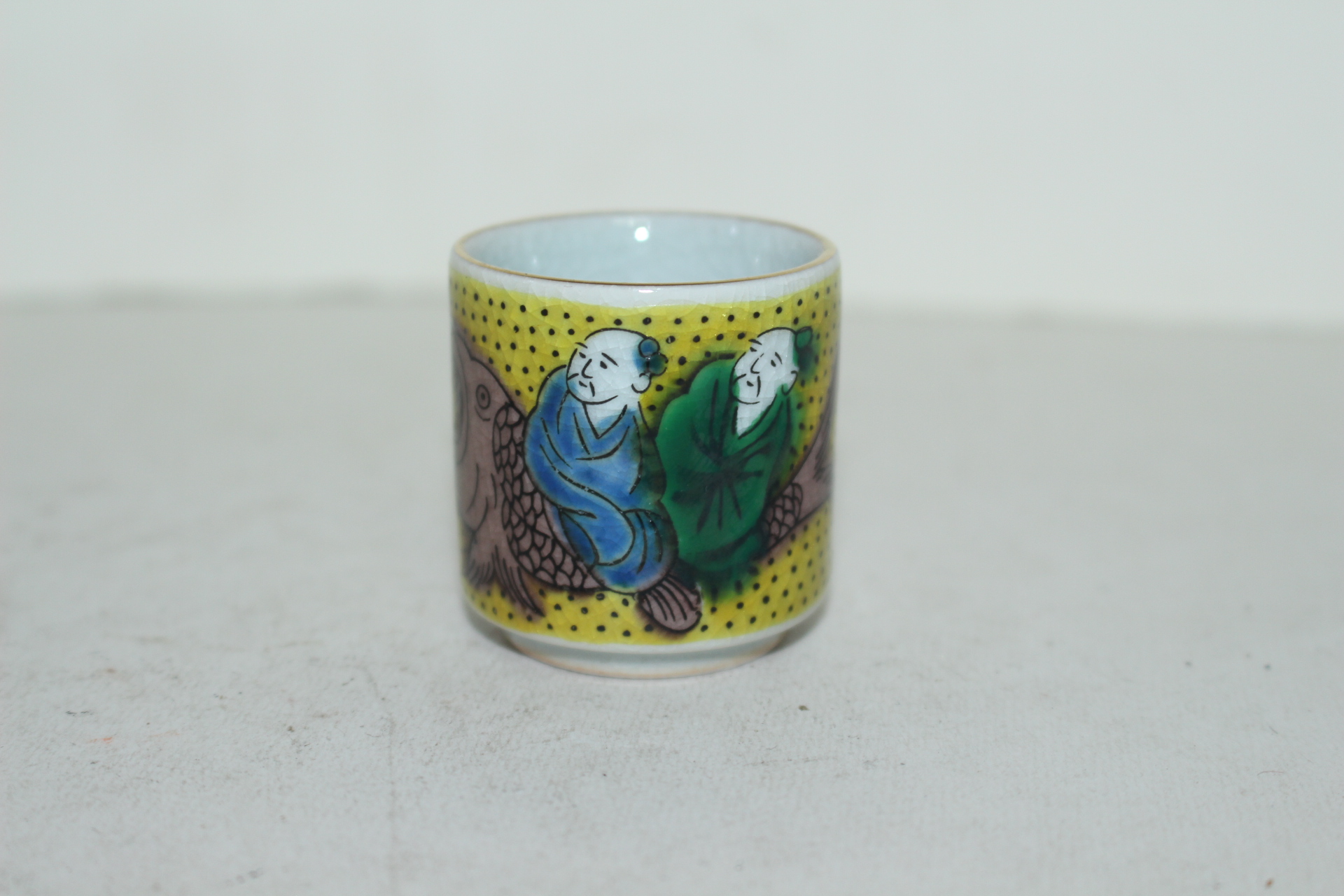 구다니 청화백자진사도인문 잔