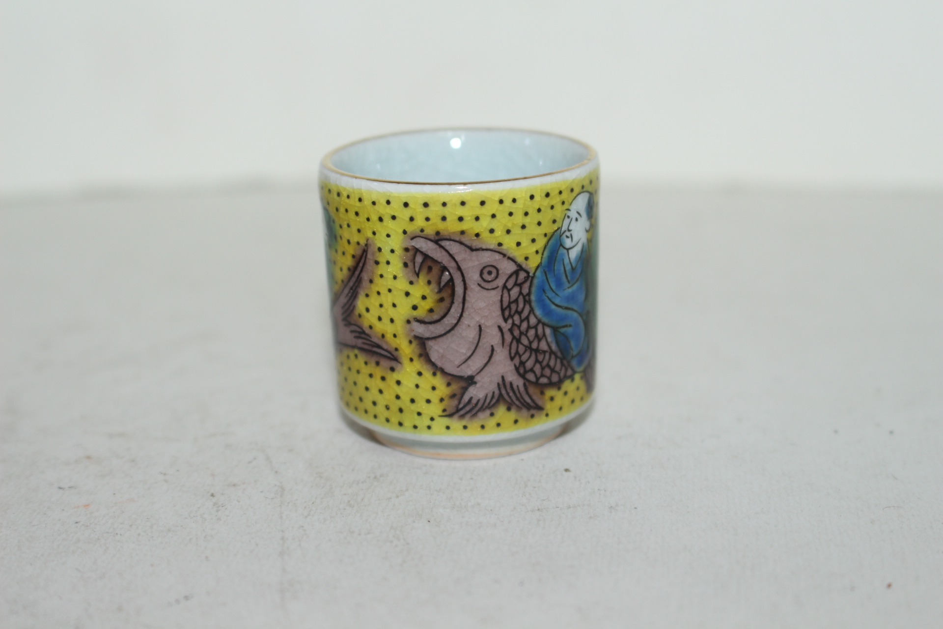 구다니 청화백자진사도인문 잔