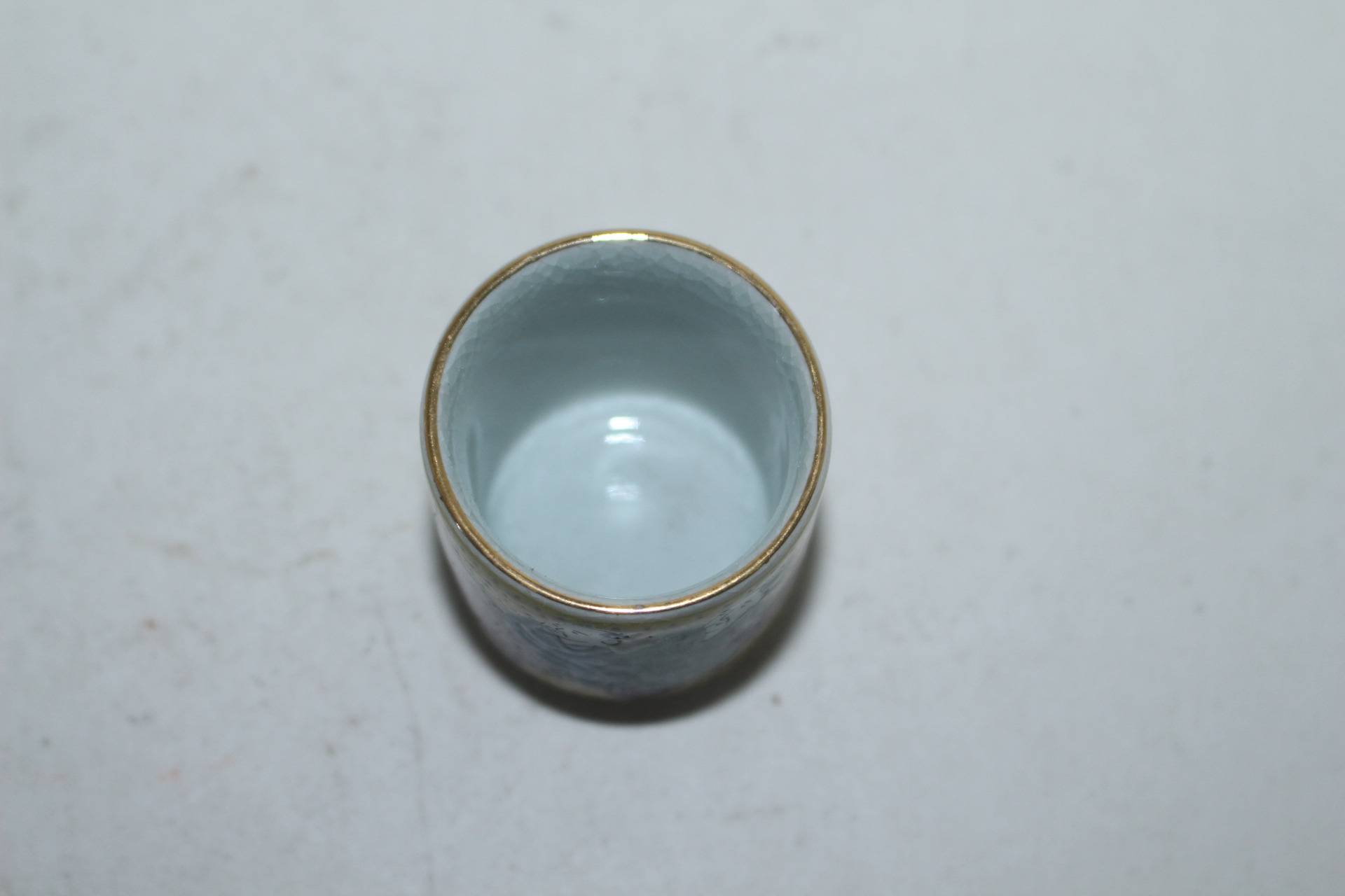 구다니 청화백자진사도인문 잔