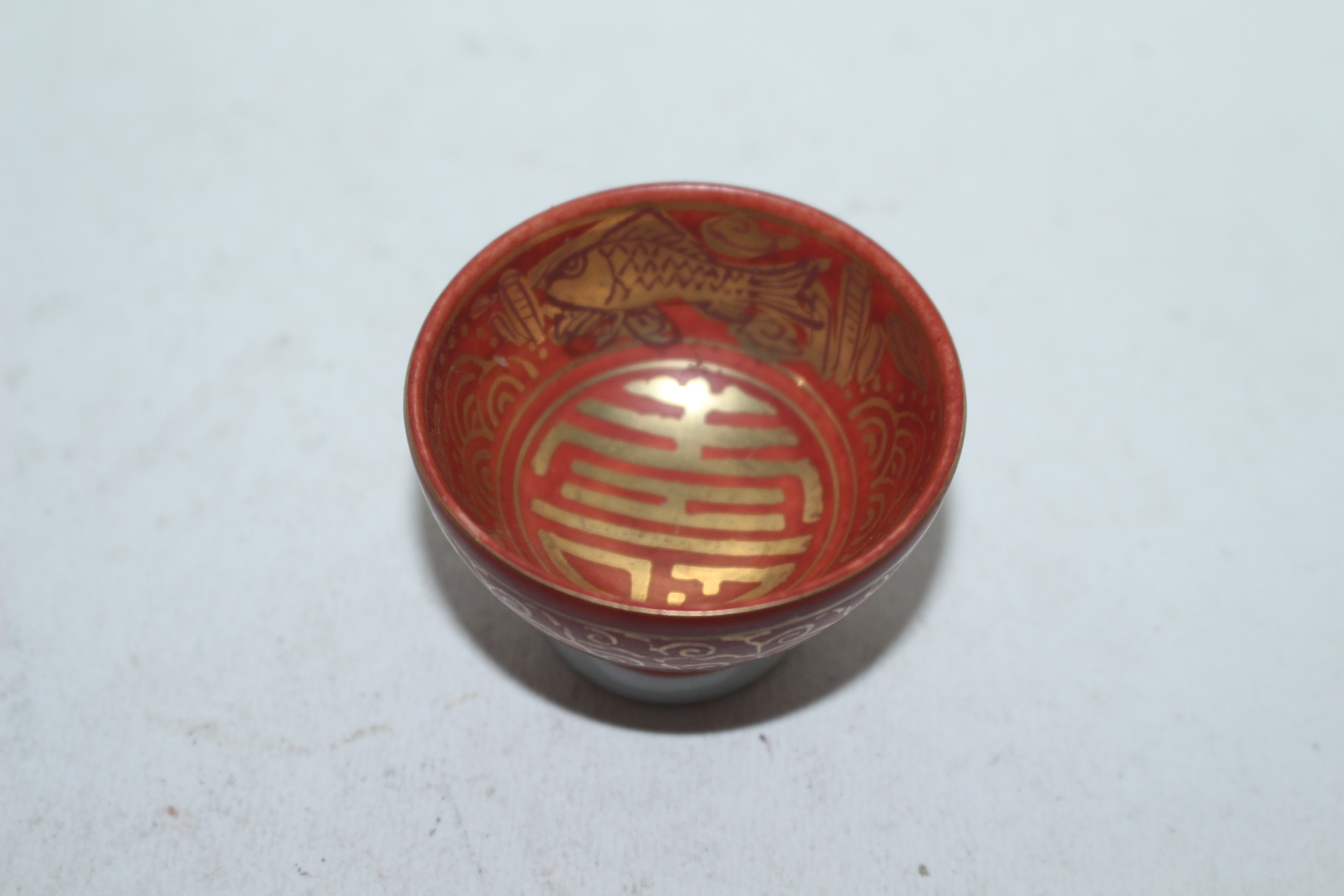 구다니 영락(永樂) 진사백자금채어문 잔