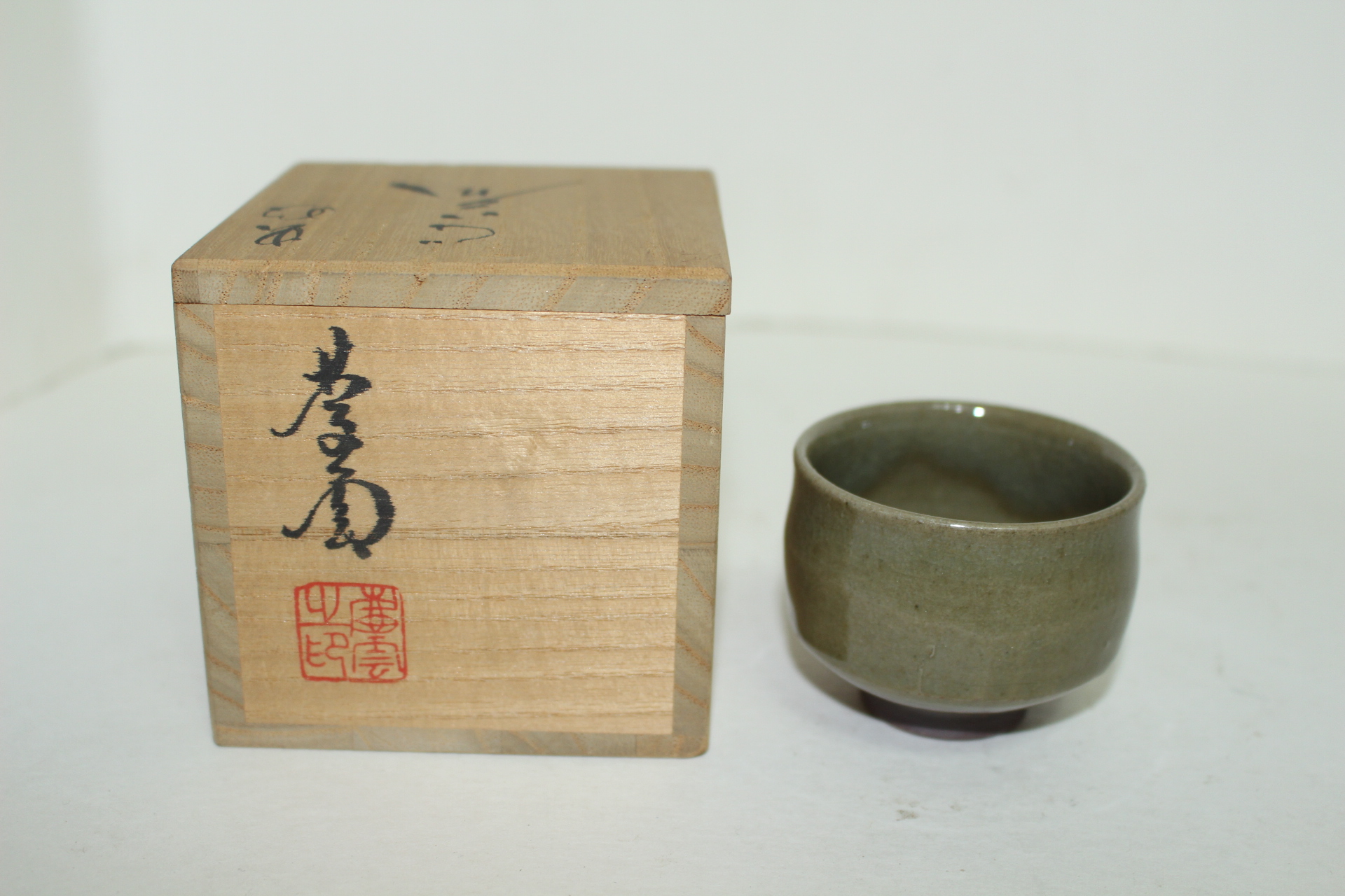 구다니 청자 잔