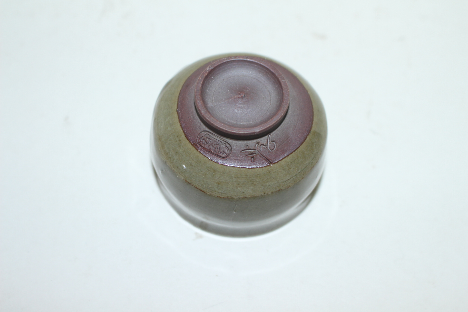 구다니 청자 잔