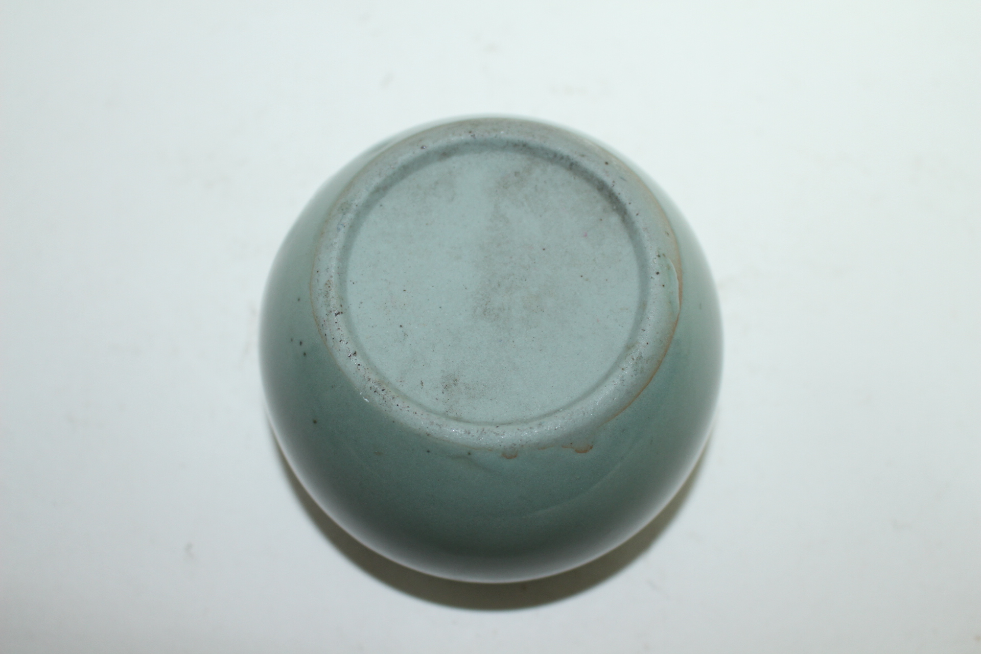 연대가좋은 청자 퇴수기