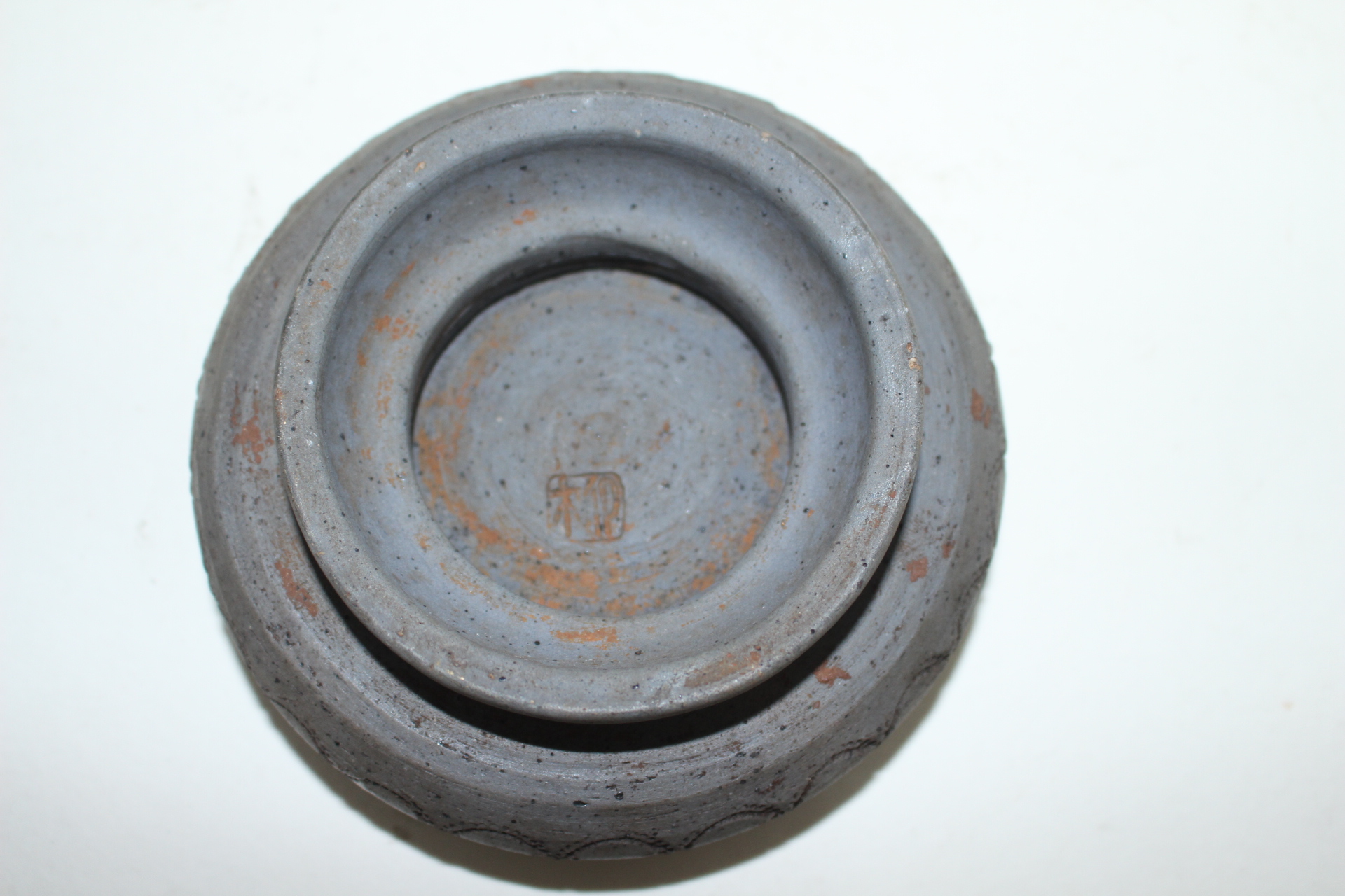 토기 인화문 탑모양두껑 벼루