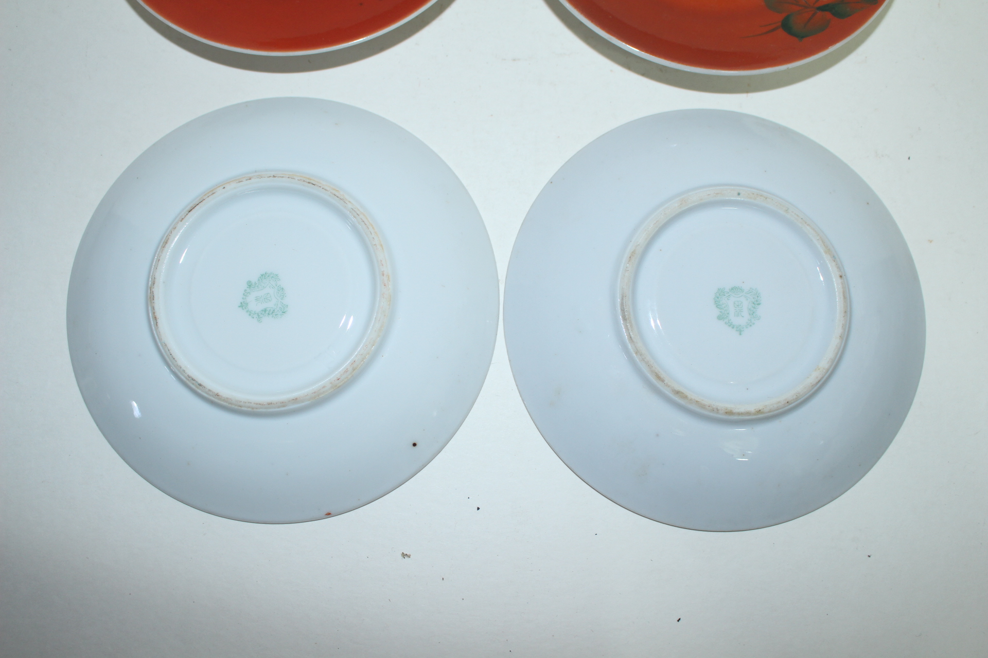 근대사 장미문 백자 잔받침 4점