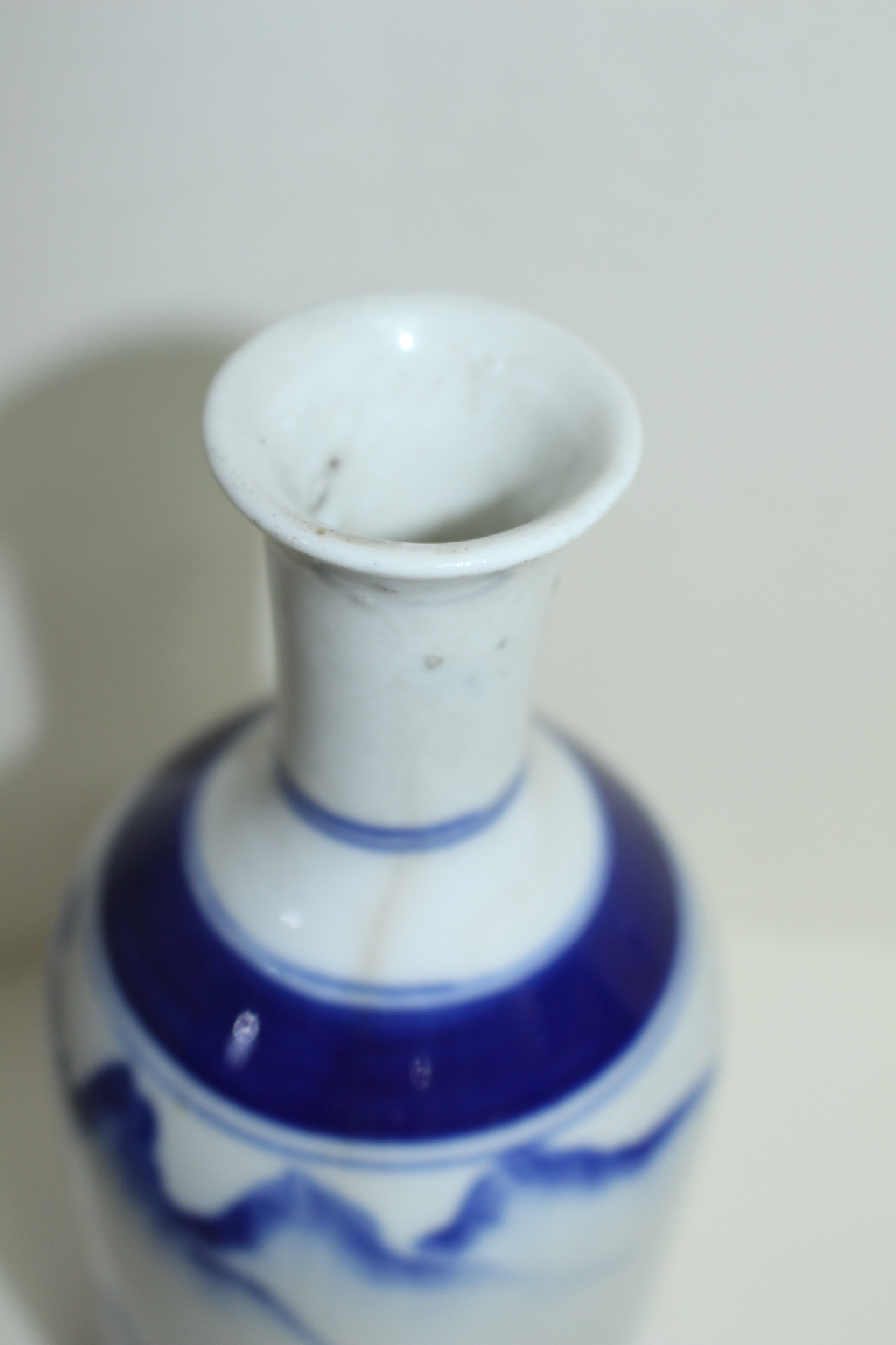 연대가좋은 청화백자산수문 주병