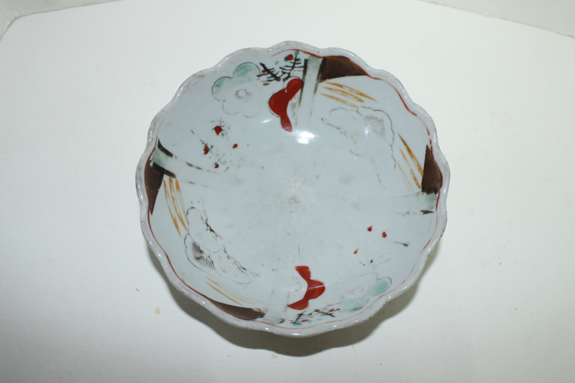 연대가좋은 진사백자화문 화형완