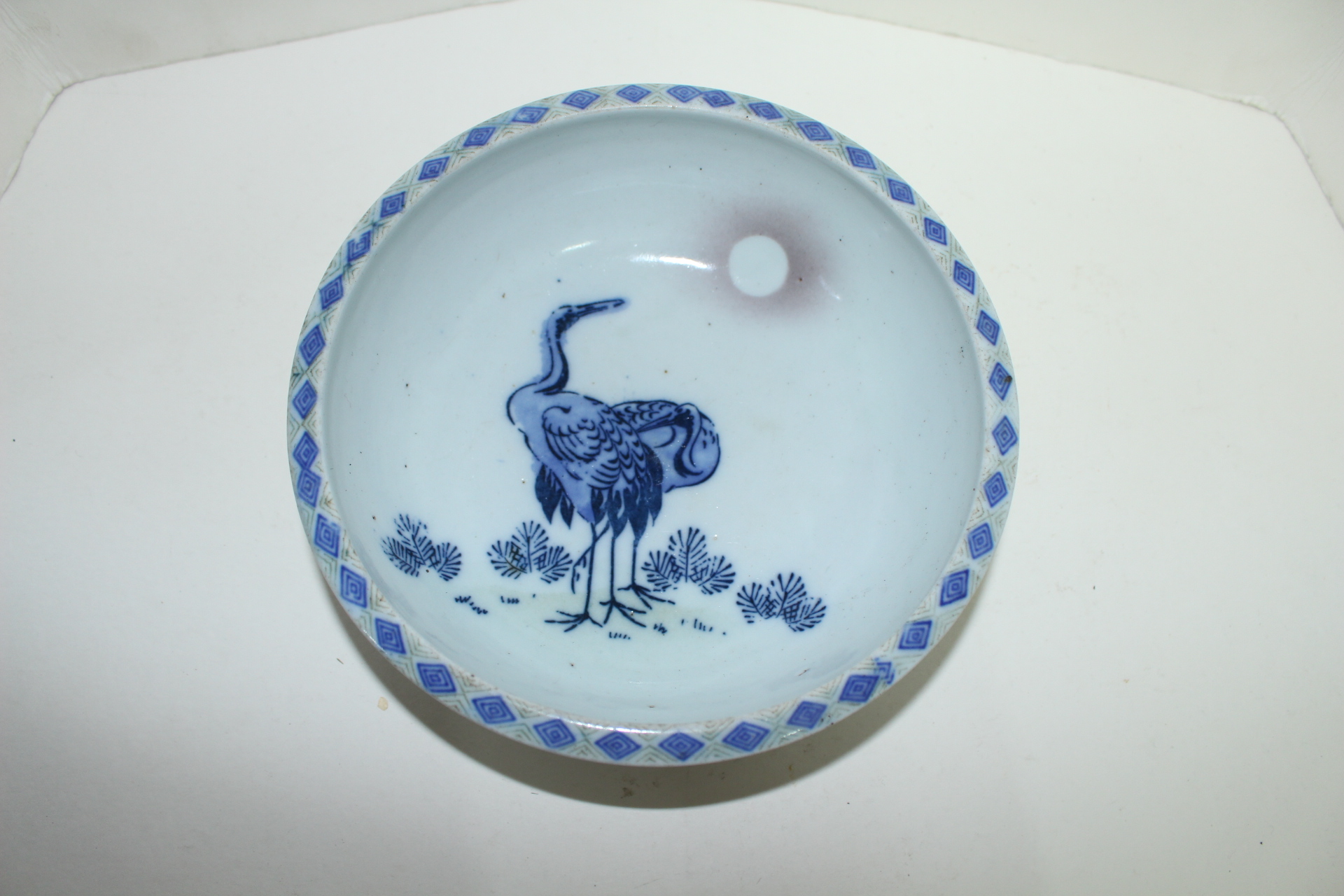 연대가좋은 청화백자 학문 대완