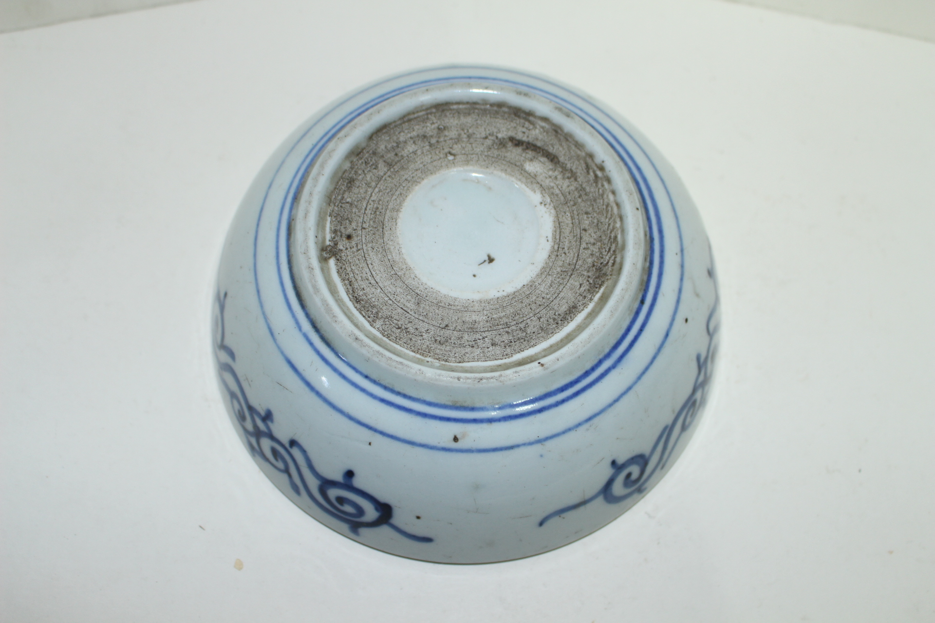 연대가좋은 청화백자 학문 대완