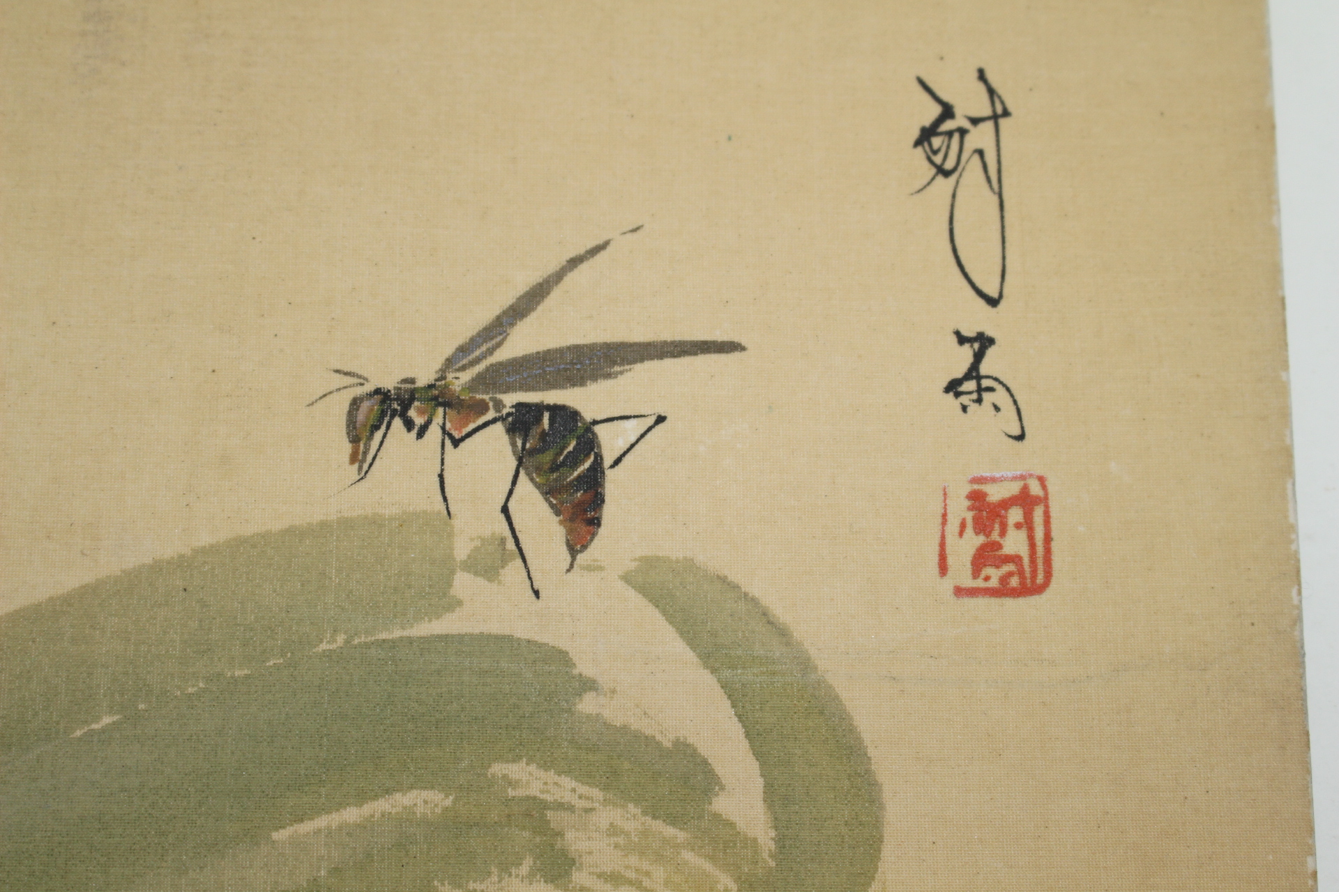 연대가좋은 직접그린 그림의 고화