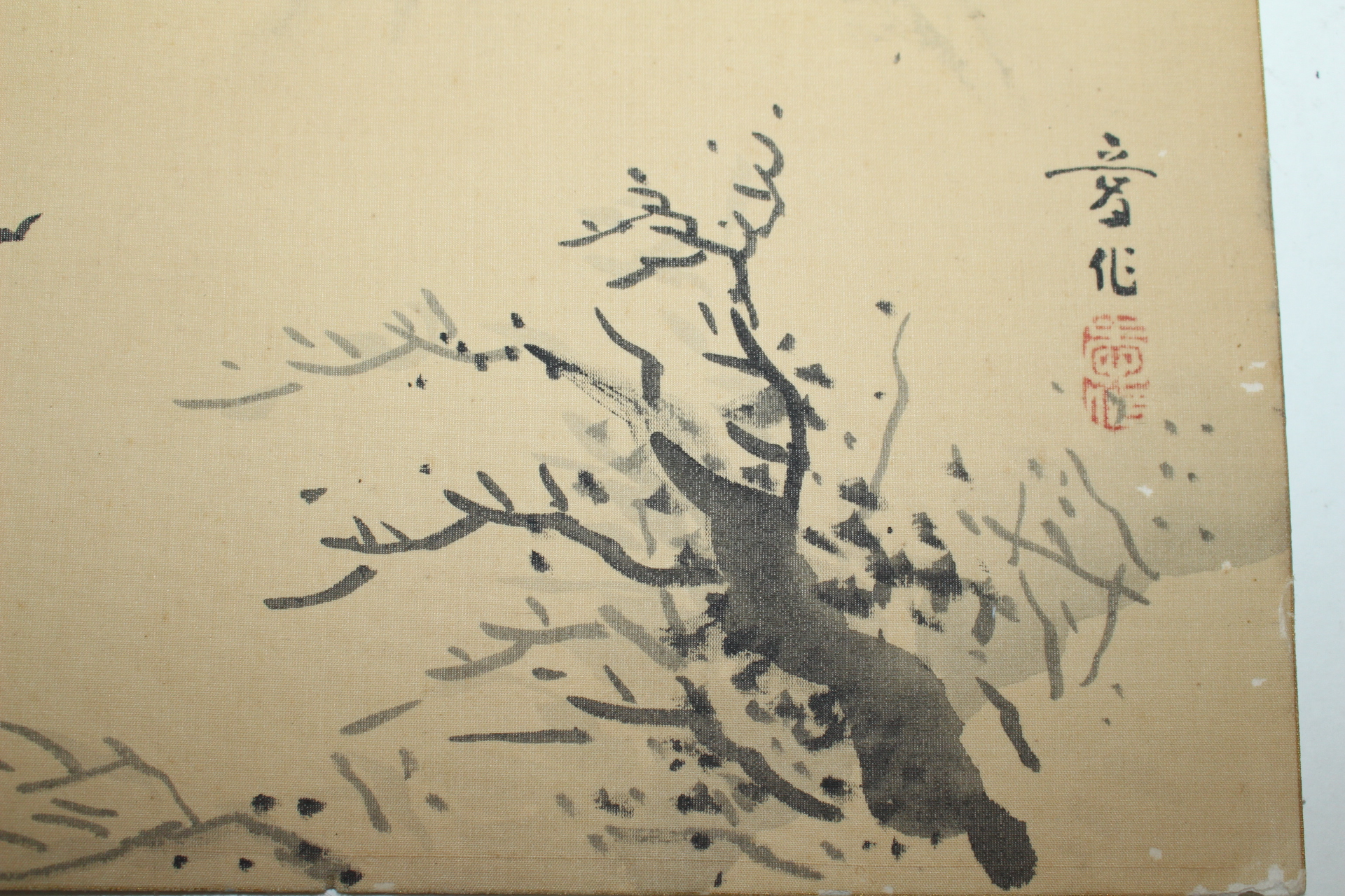 연대가좋은 직접그린 고화