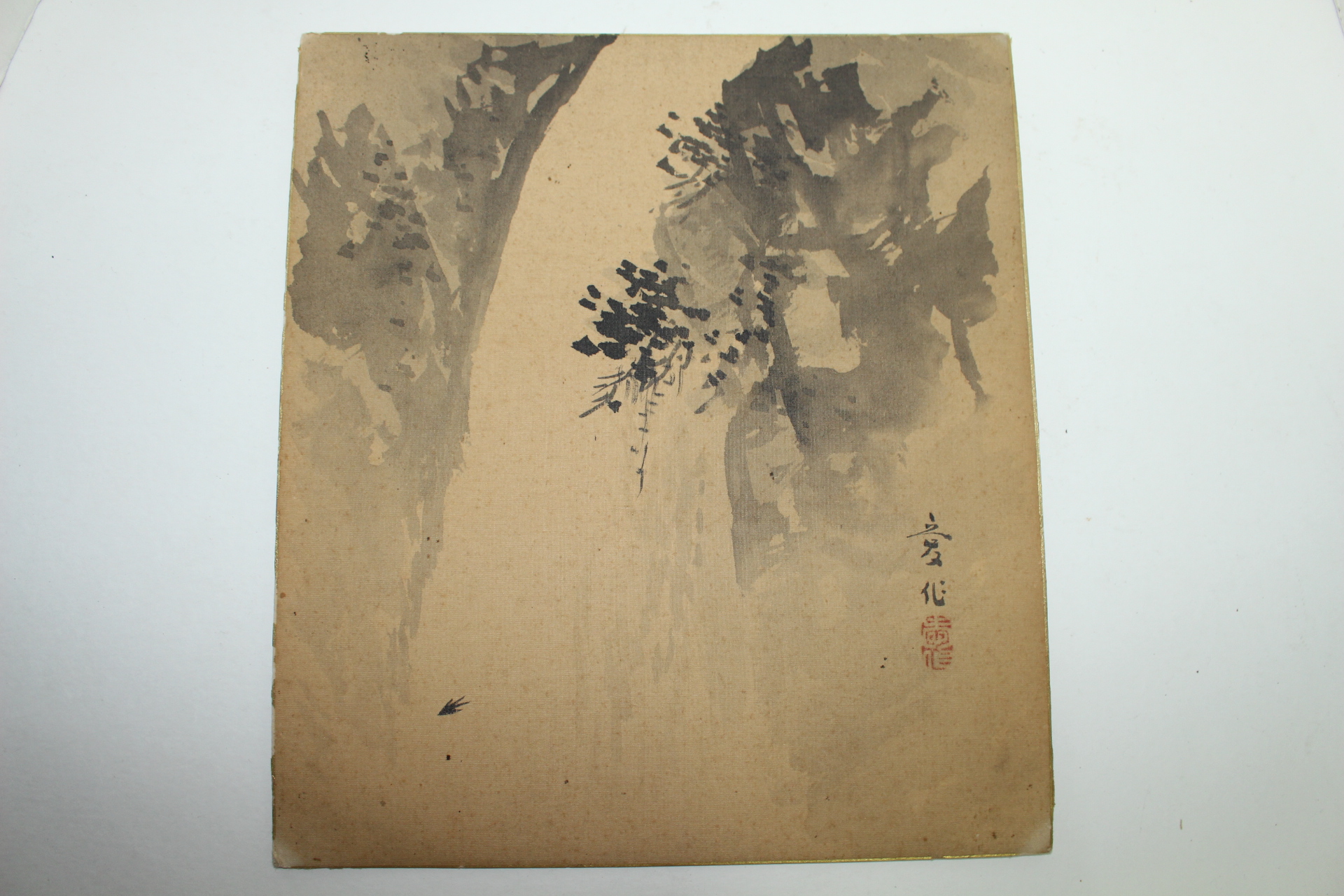 연대가좋은 직접그린 고화