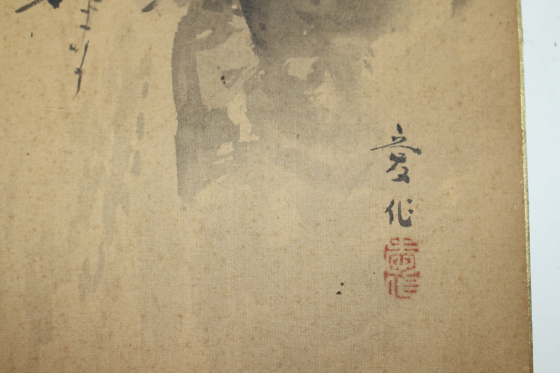 연대가좋은 직접그린 고화