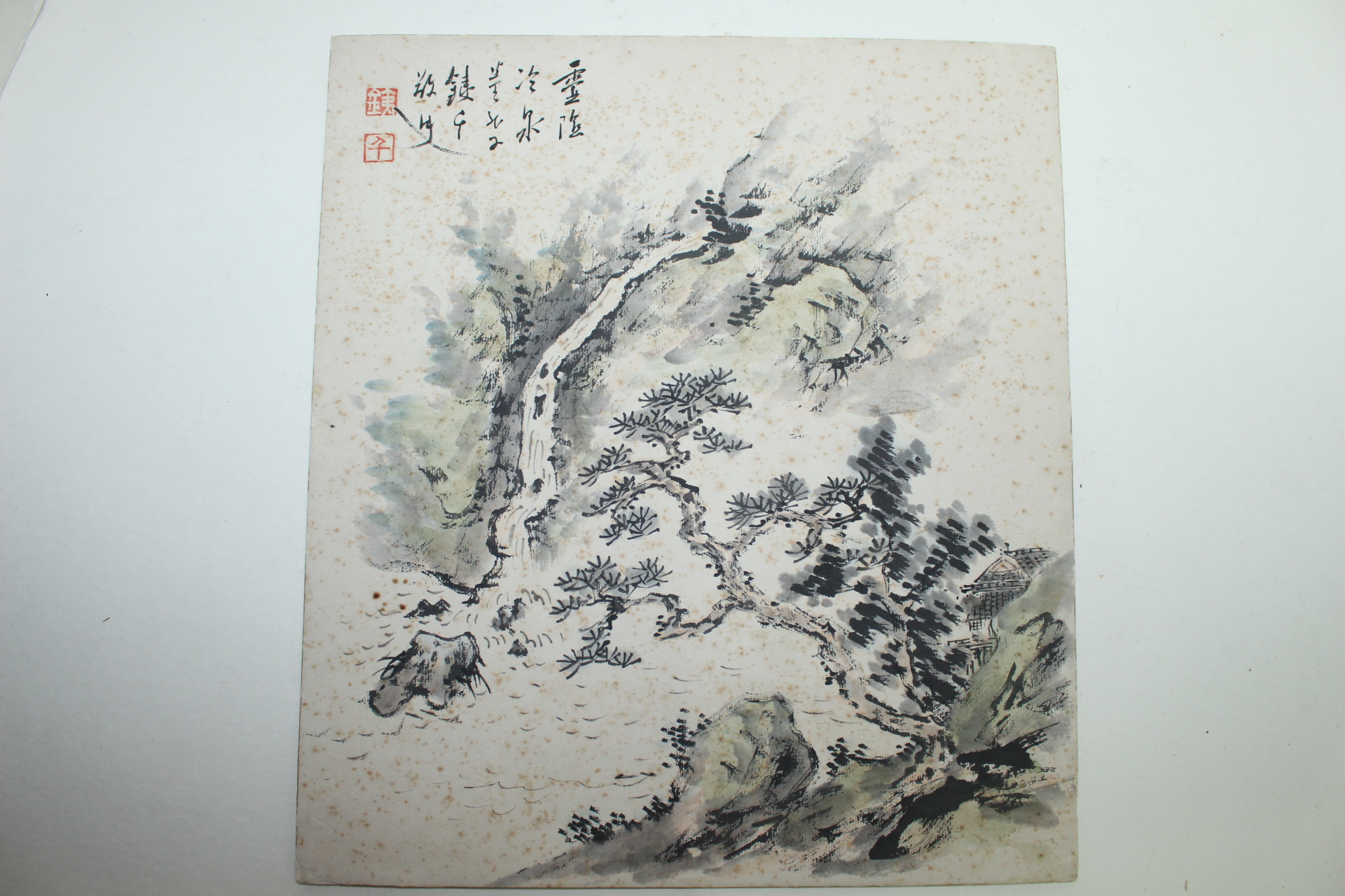 연대가좋은 직접그린 고화