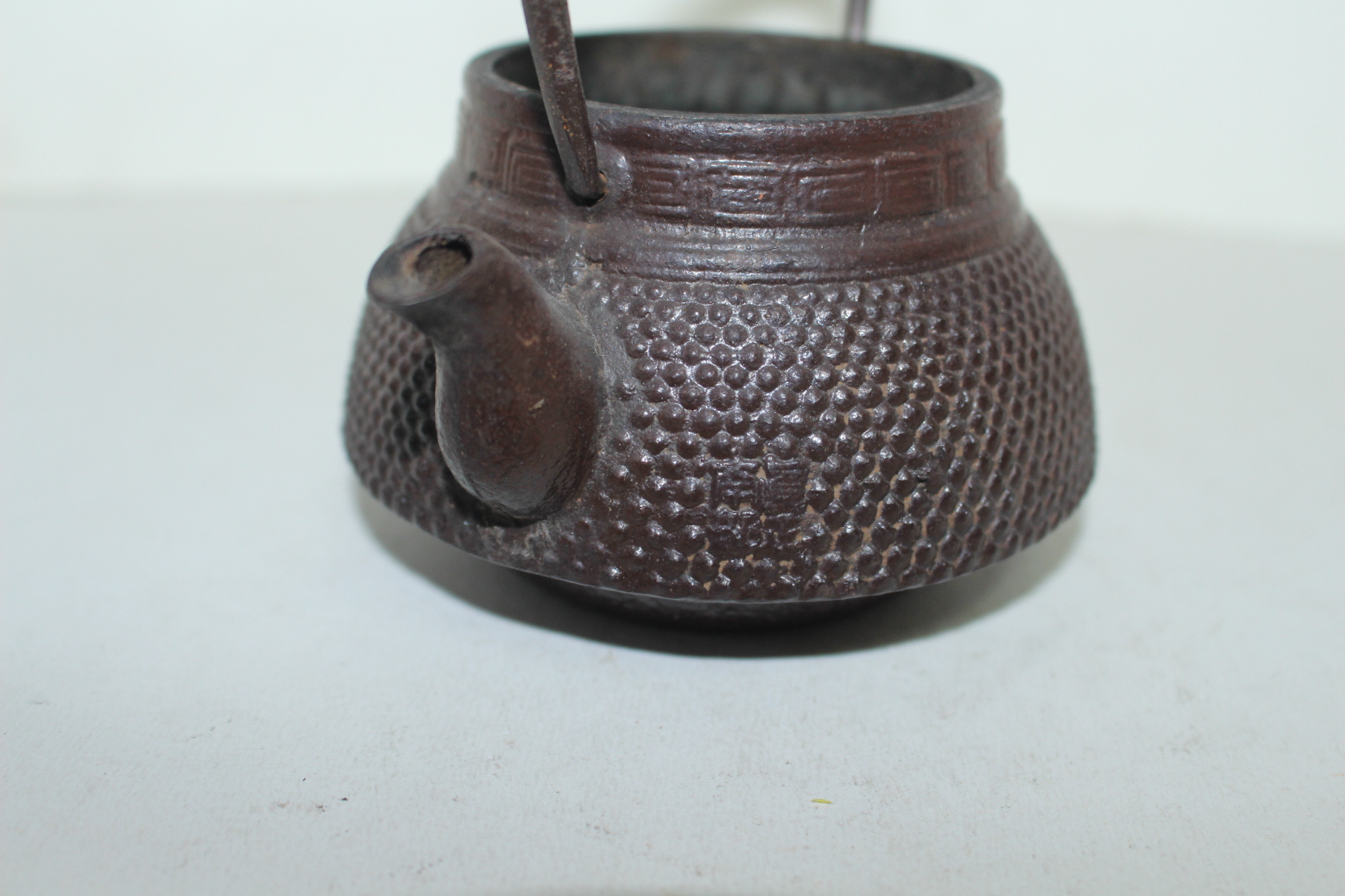 남부철기 무쇠로된 주자