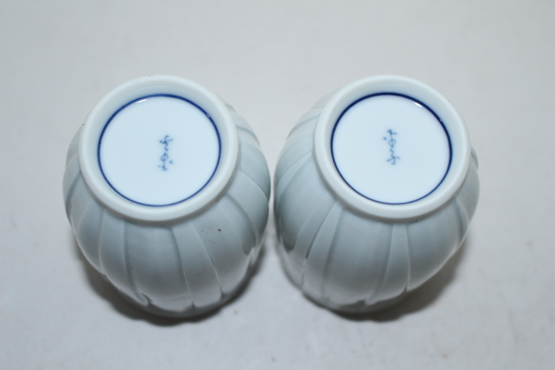 이마리 청화백자초화문 잔 2점