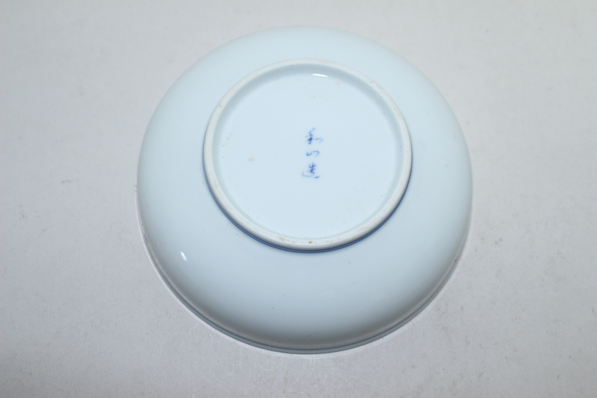 진사백자 금채인물문 완 2점