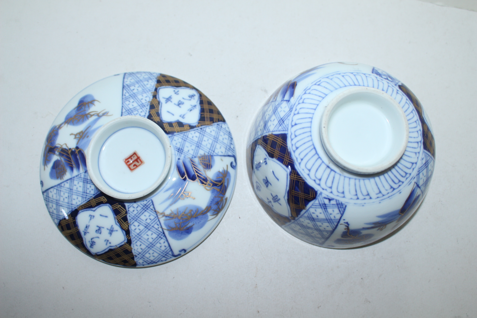 연대가좋은 청화백자진사금채문자화문 개완