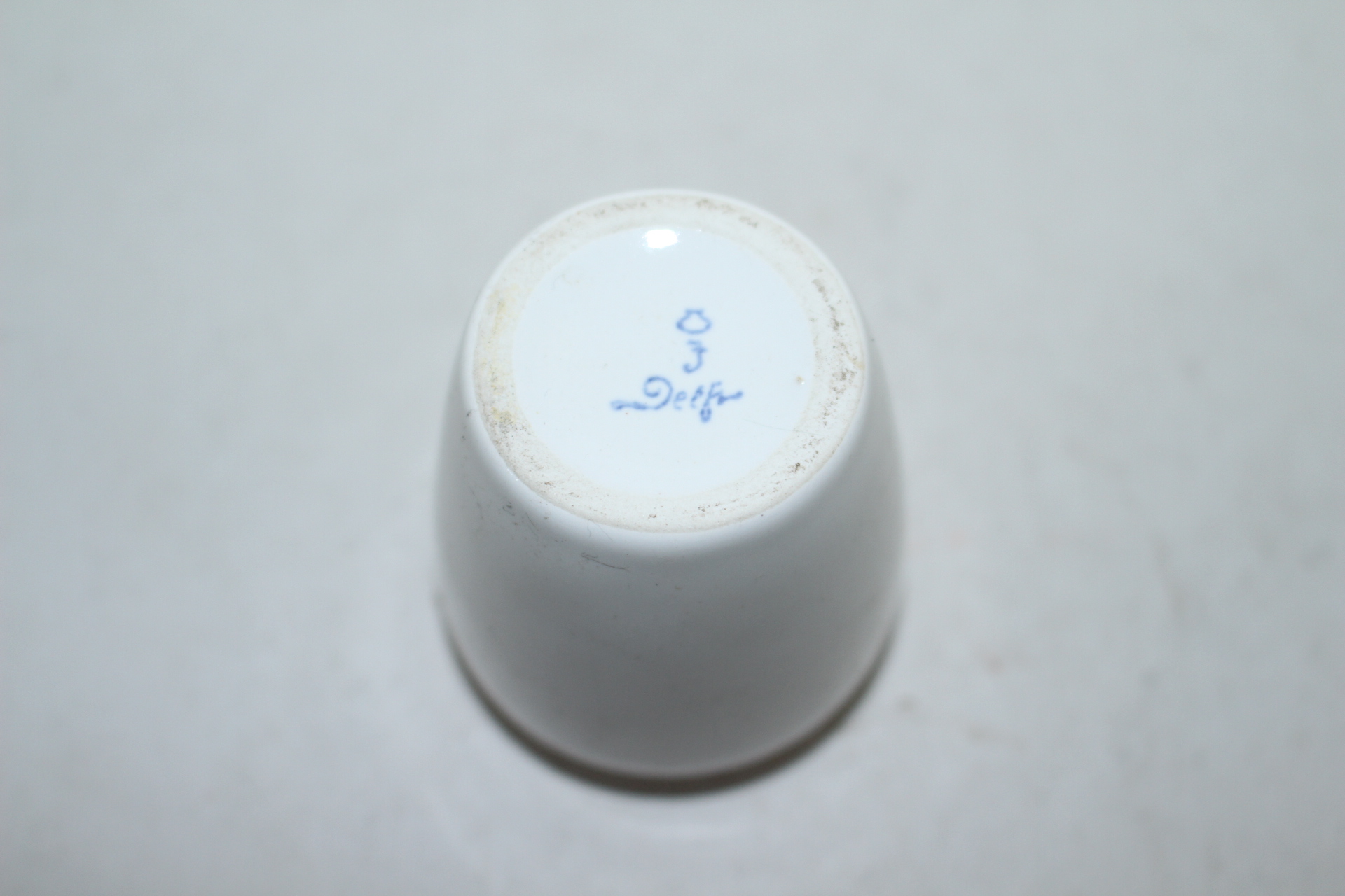 연대가좋은 백자 소호